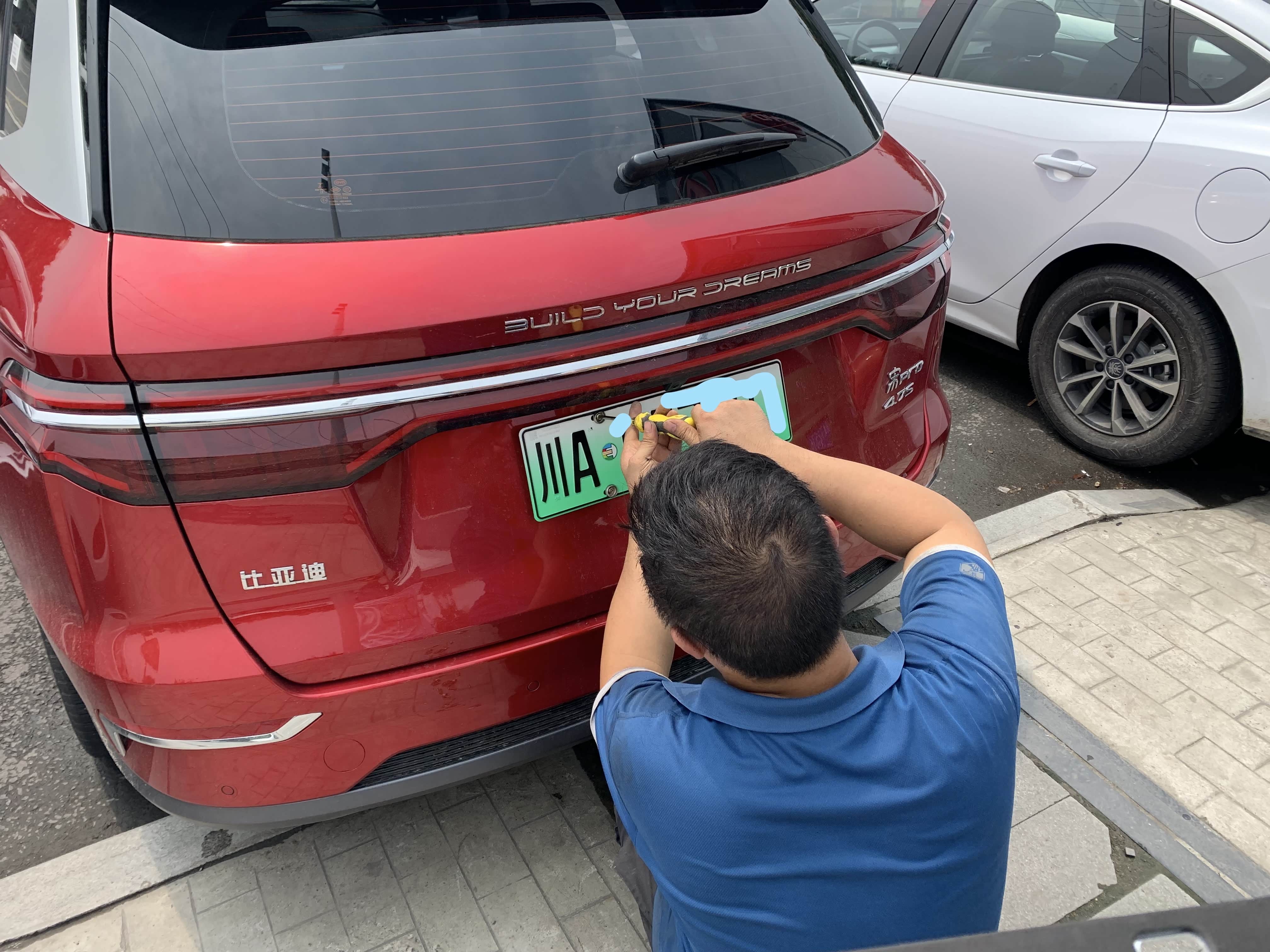 还能清楚记得去年8月刚上牌时的兴奋劲儿