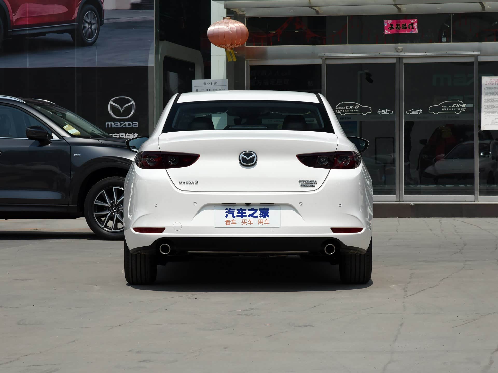 全新马自达3/引自汽车之家图库