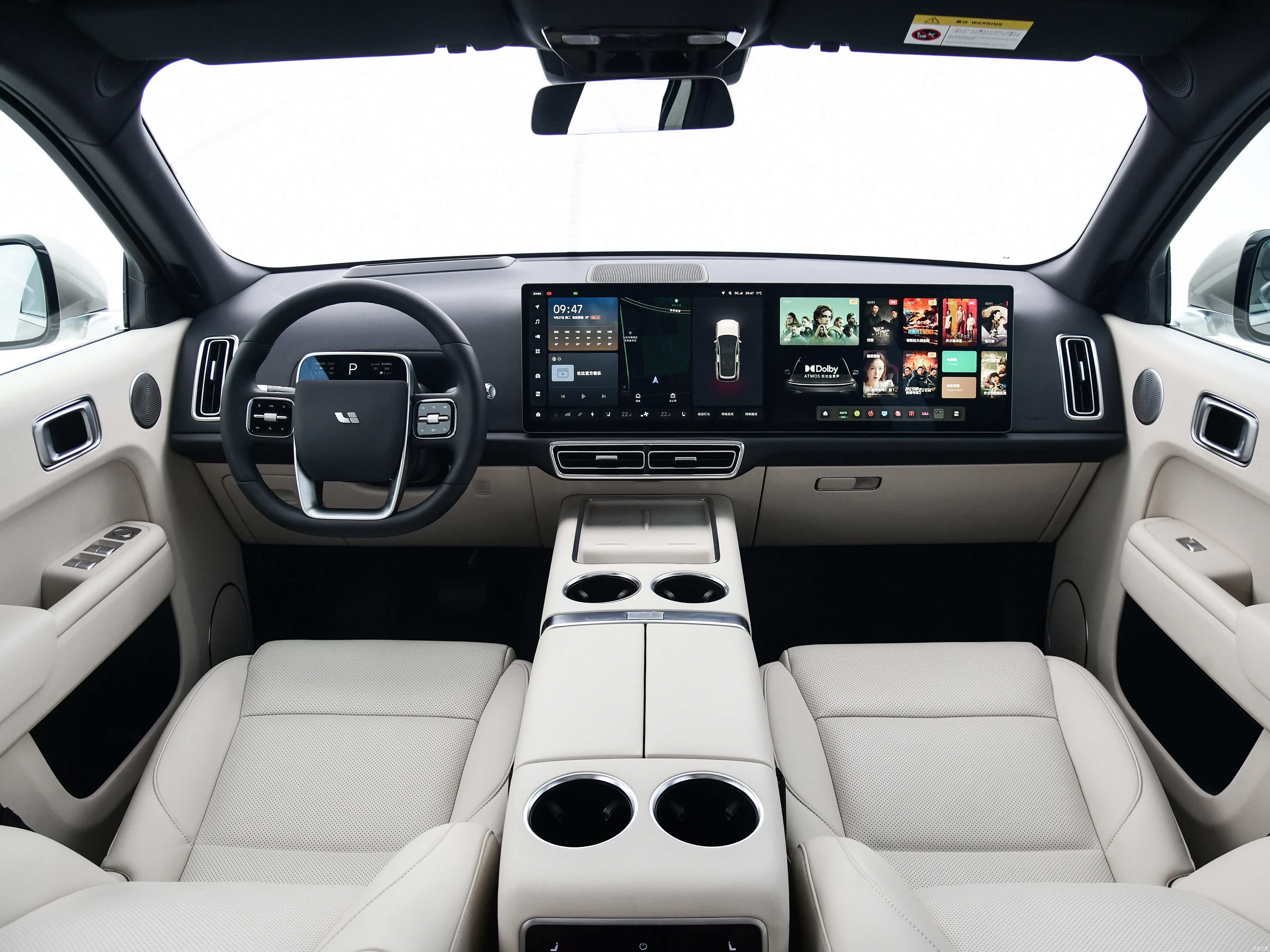 /引自汽车之家图库