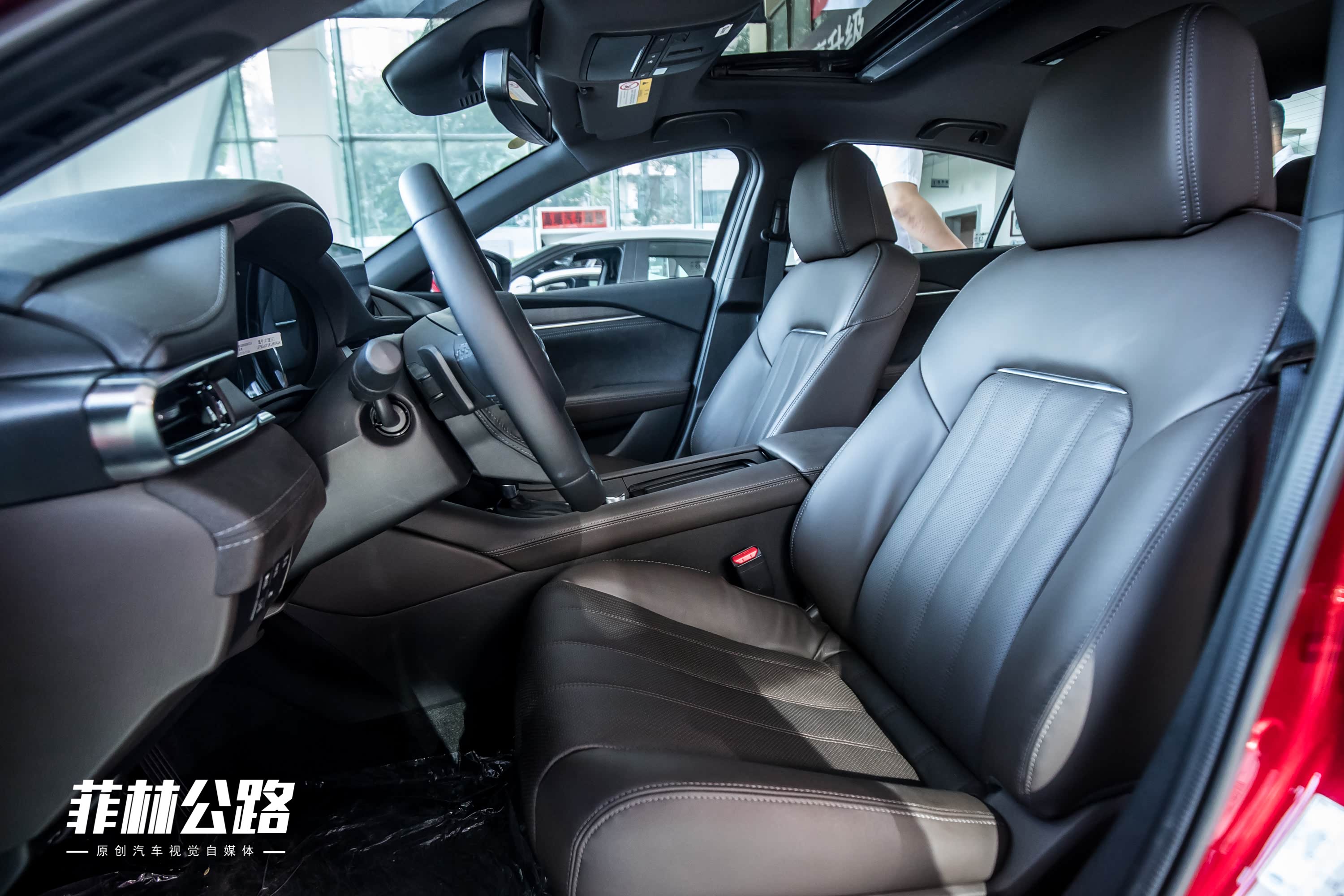 2020款 2.5L 蓝天至尊版