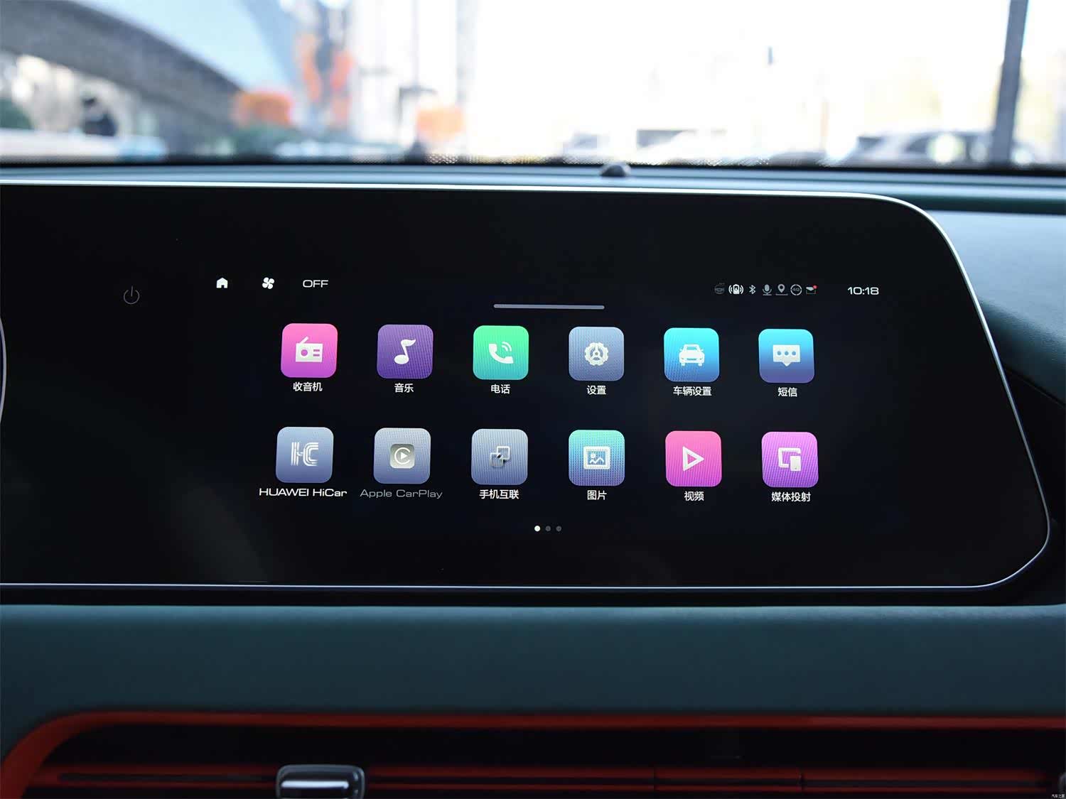 欧拉好猫 支持多种手机互联