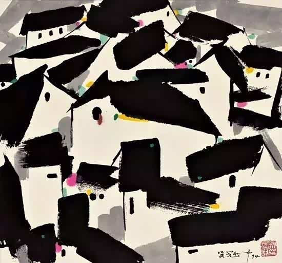 吴冠中笔下的水墨江南