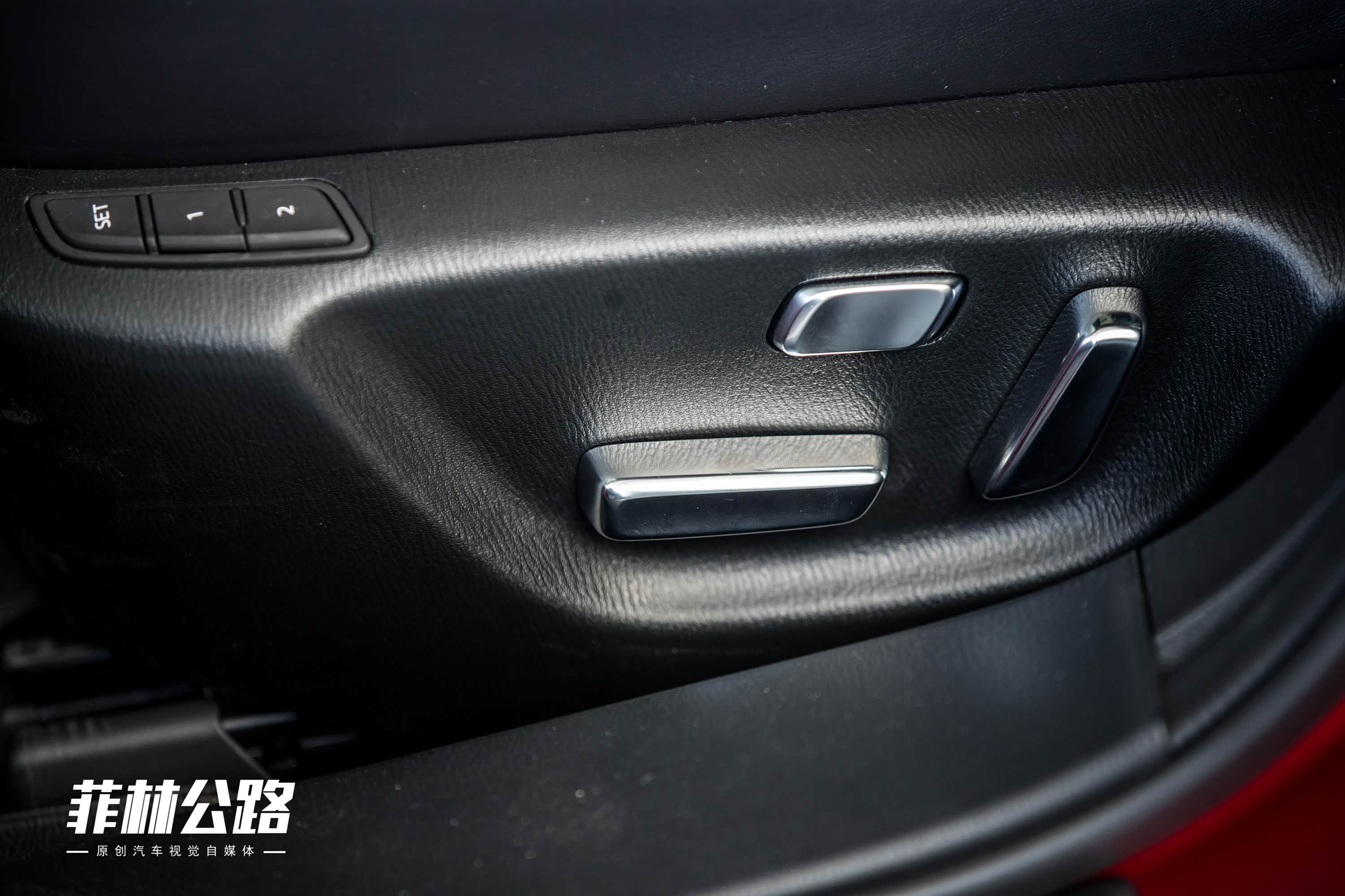 2018款 2.5L 蓝天尊崇版