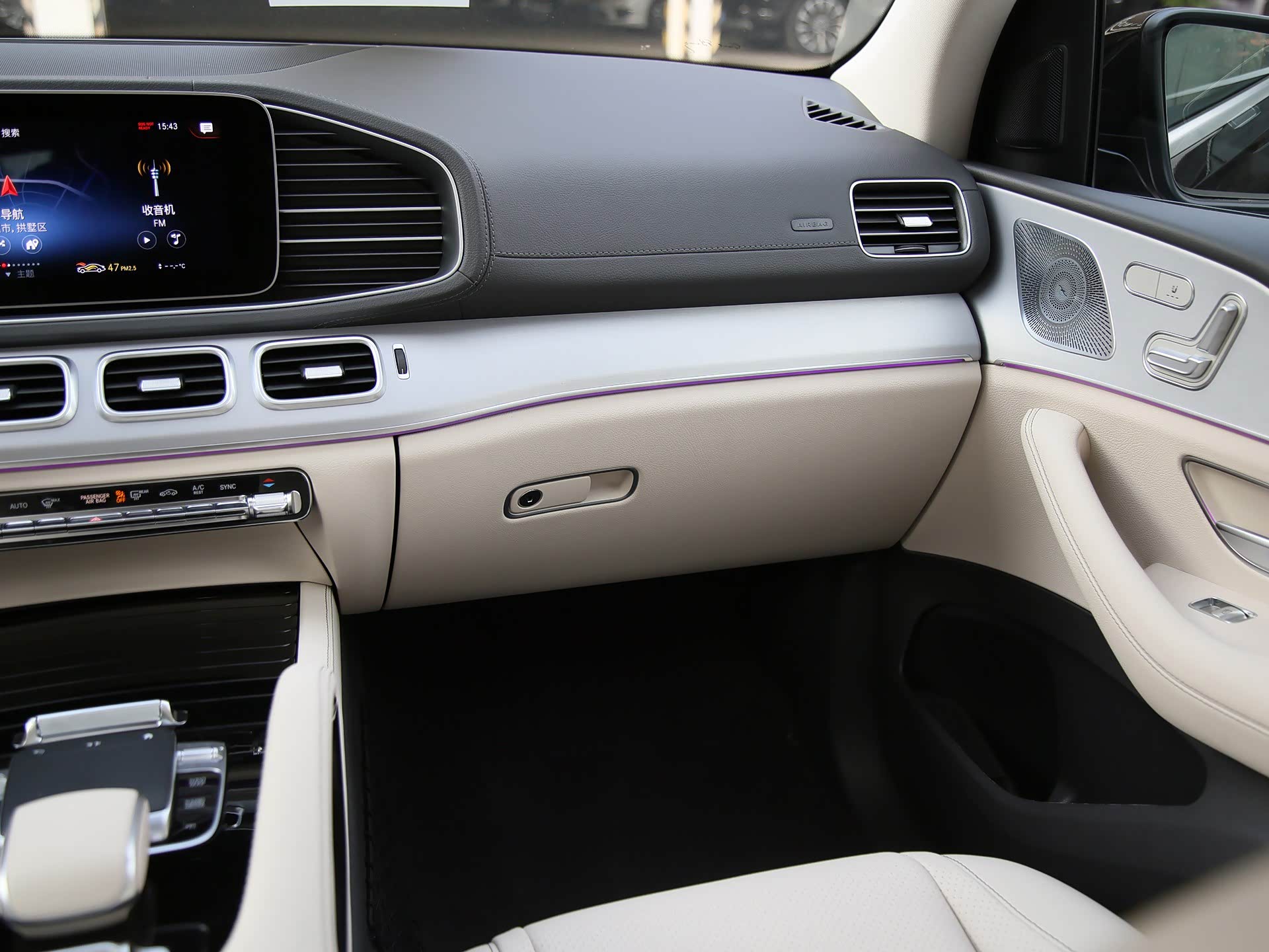 /引自汽车之家图库