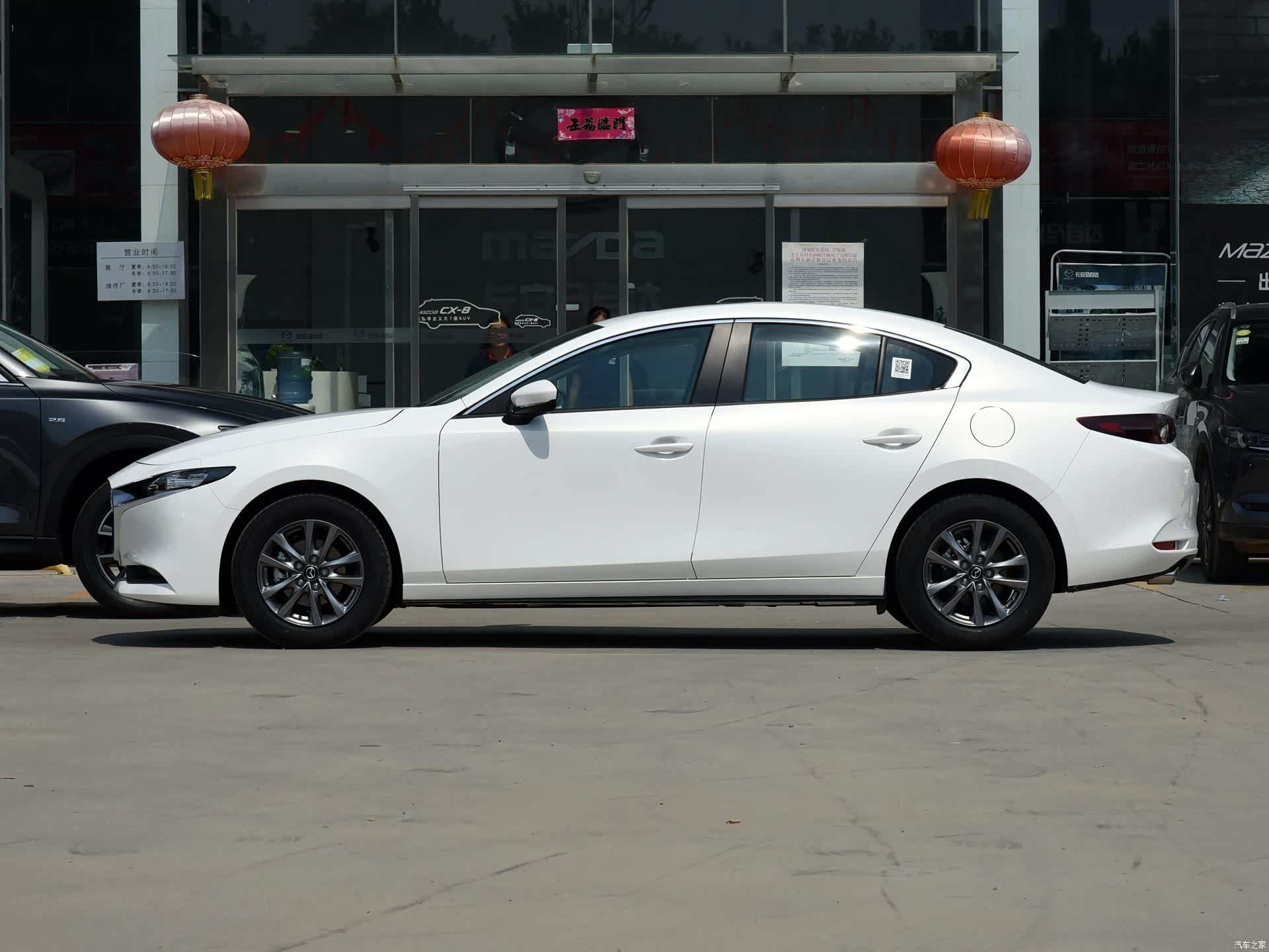 全新马自达3/引自汽车之家图库