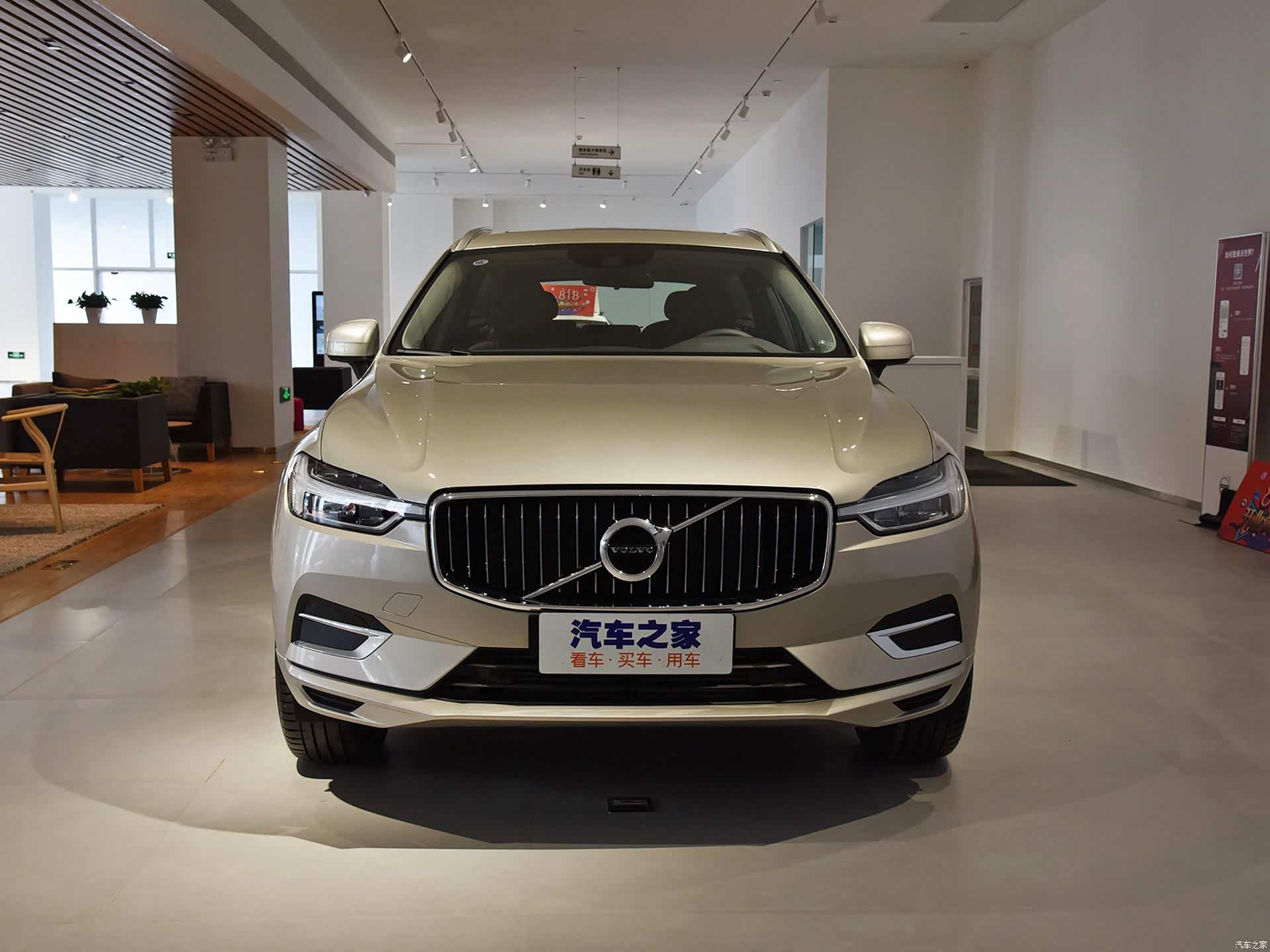 /引自汽车之家图库