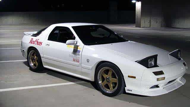 马自达RX-7FC