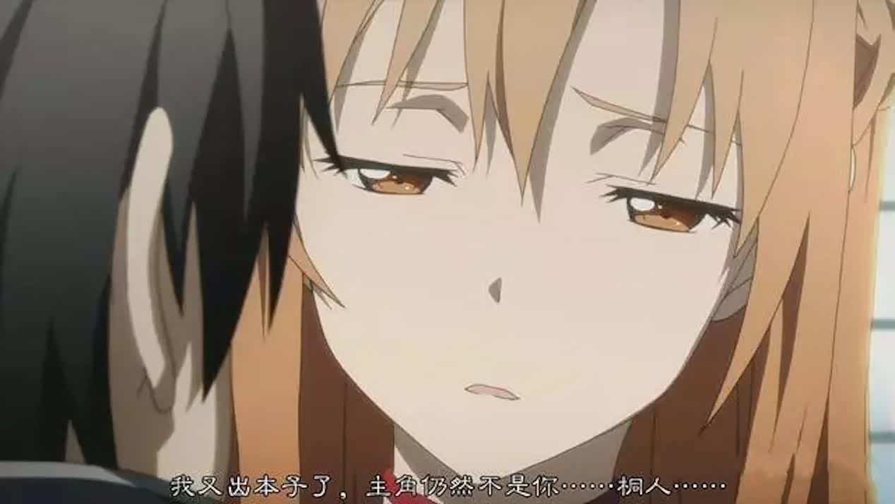 看懂的同学，请写检查