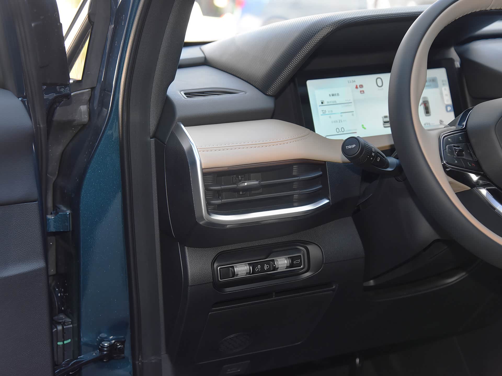 /引自汽车之家图库