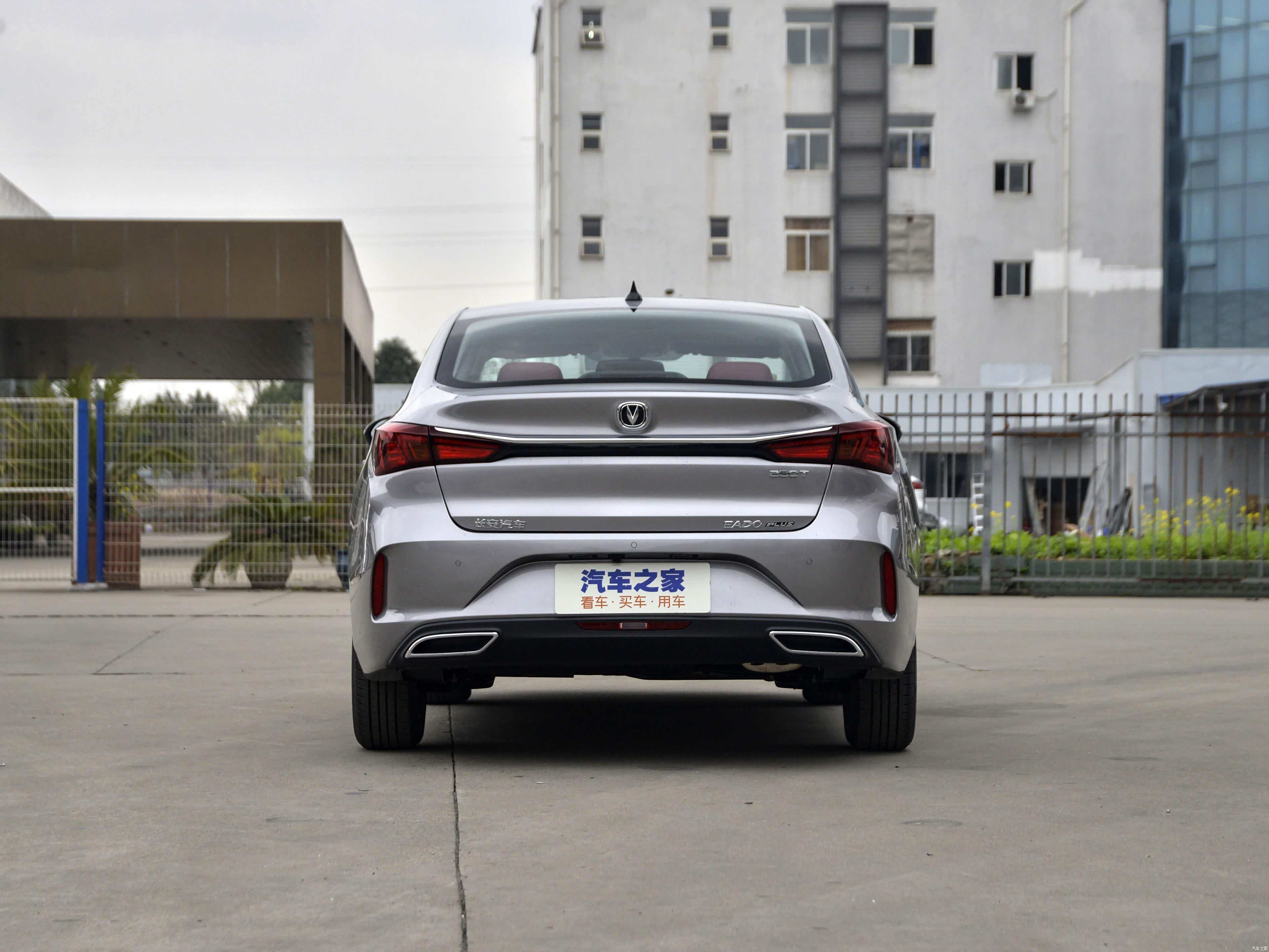 /引自汽车之家图库