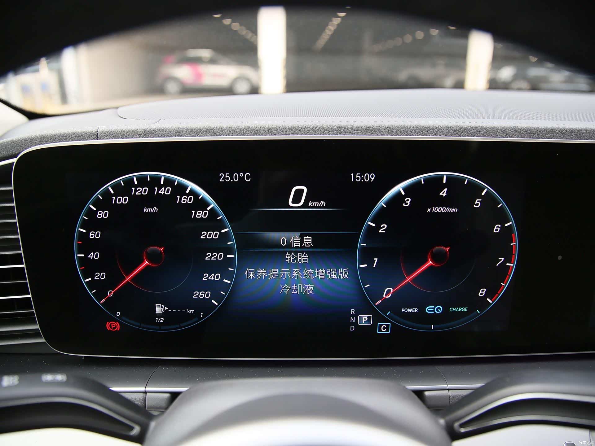 /引自汽车之家图库