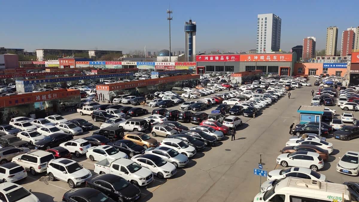 二手车经销商口中的“无事故车、原版原漆”到底是什么意思