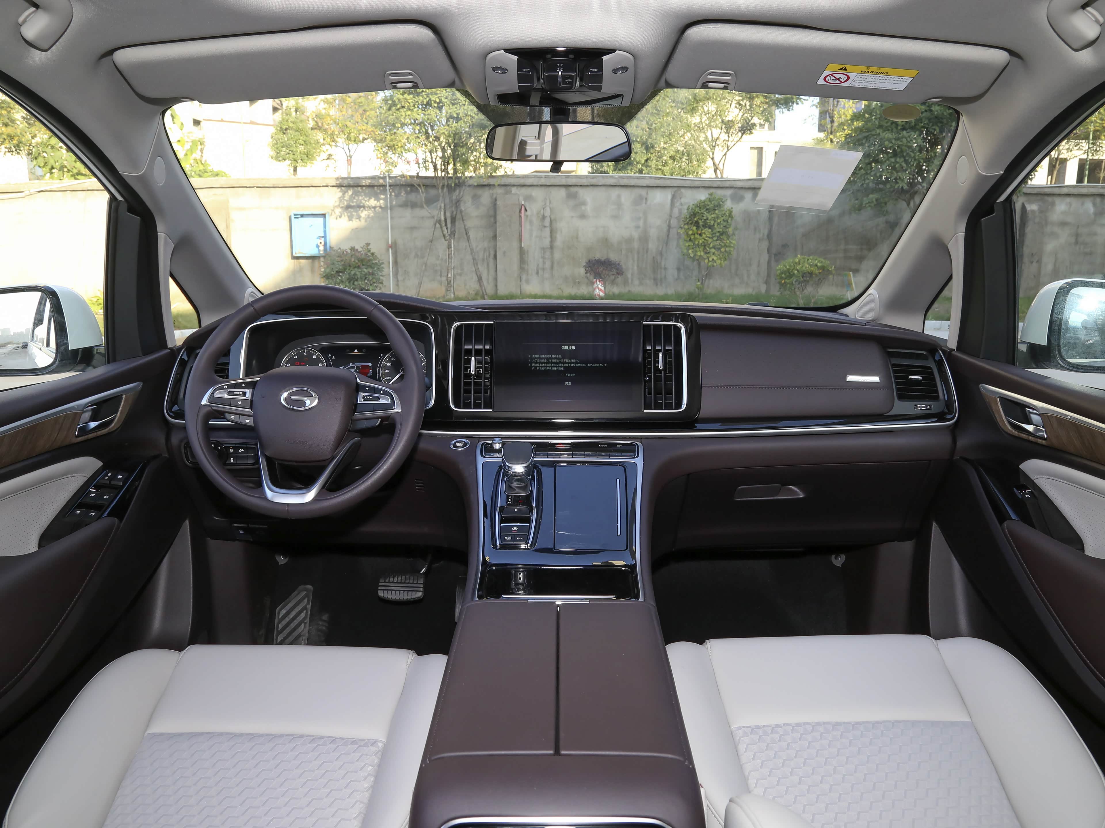 /引自汽车之家图库