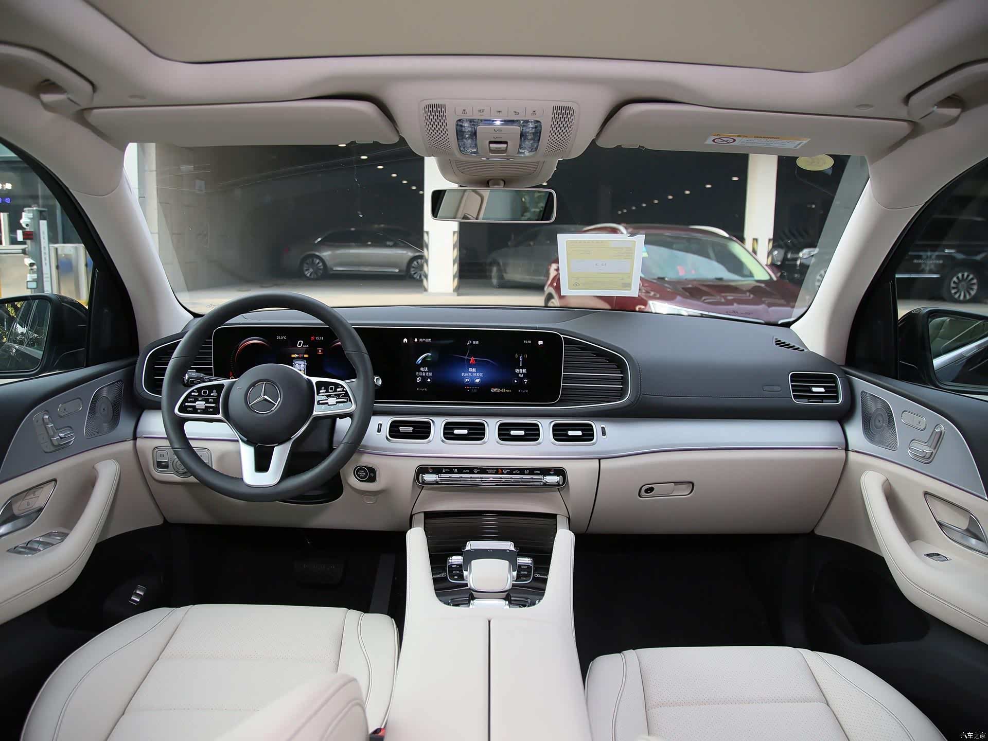 /引自汽车之家图库