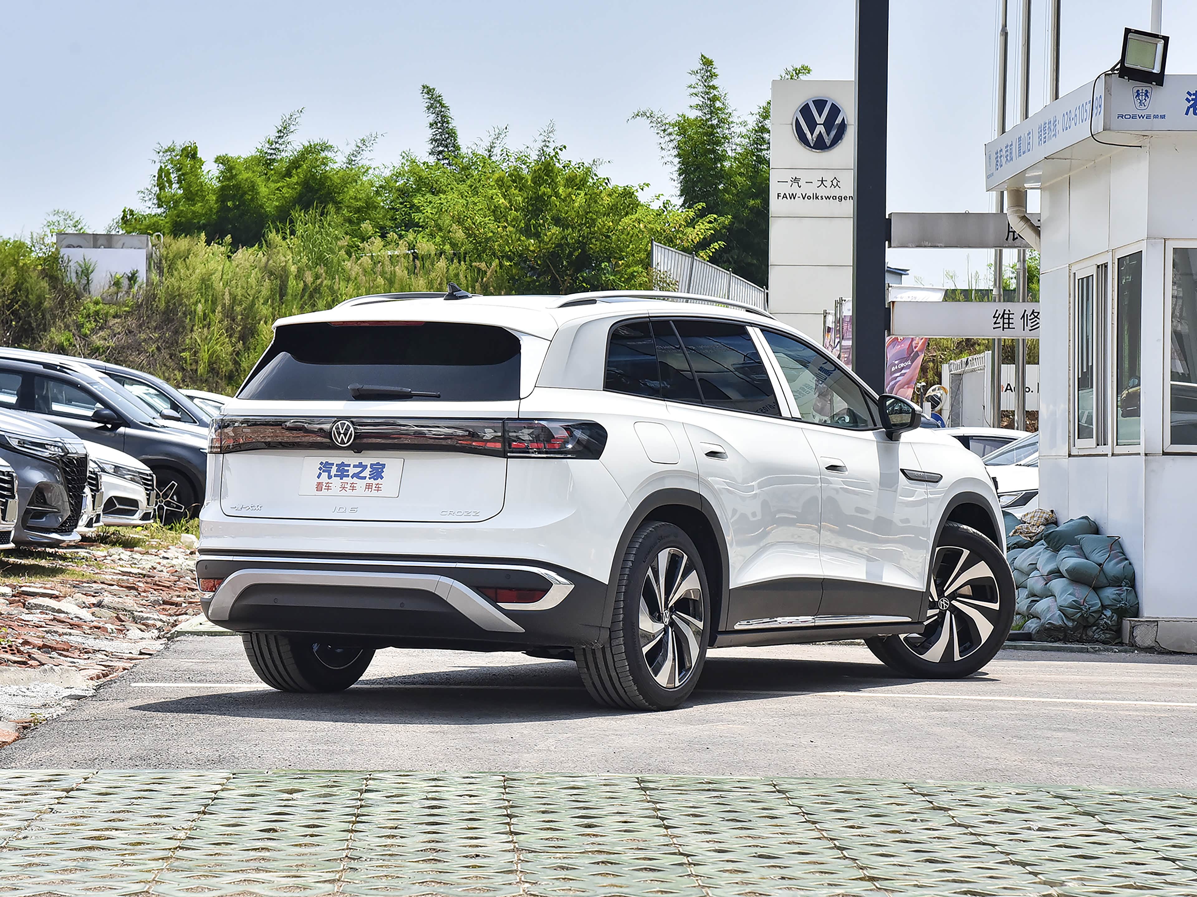 /引自汽车之家图库