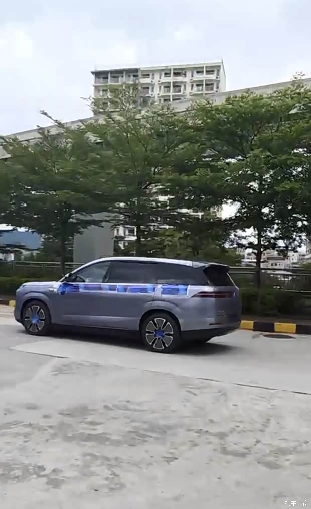 汽車之家