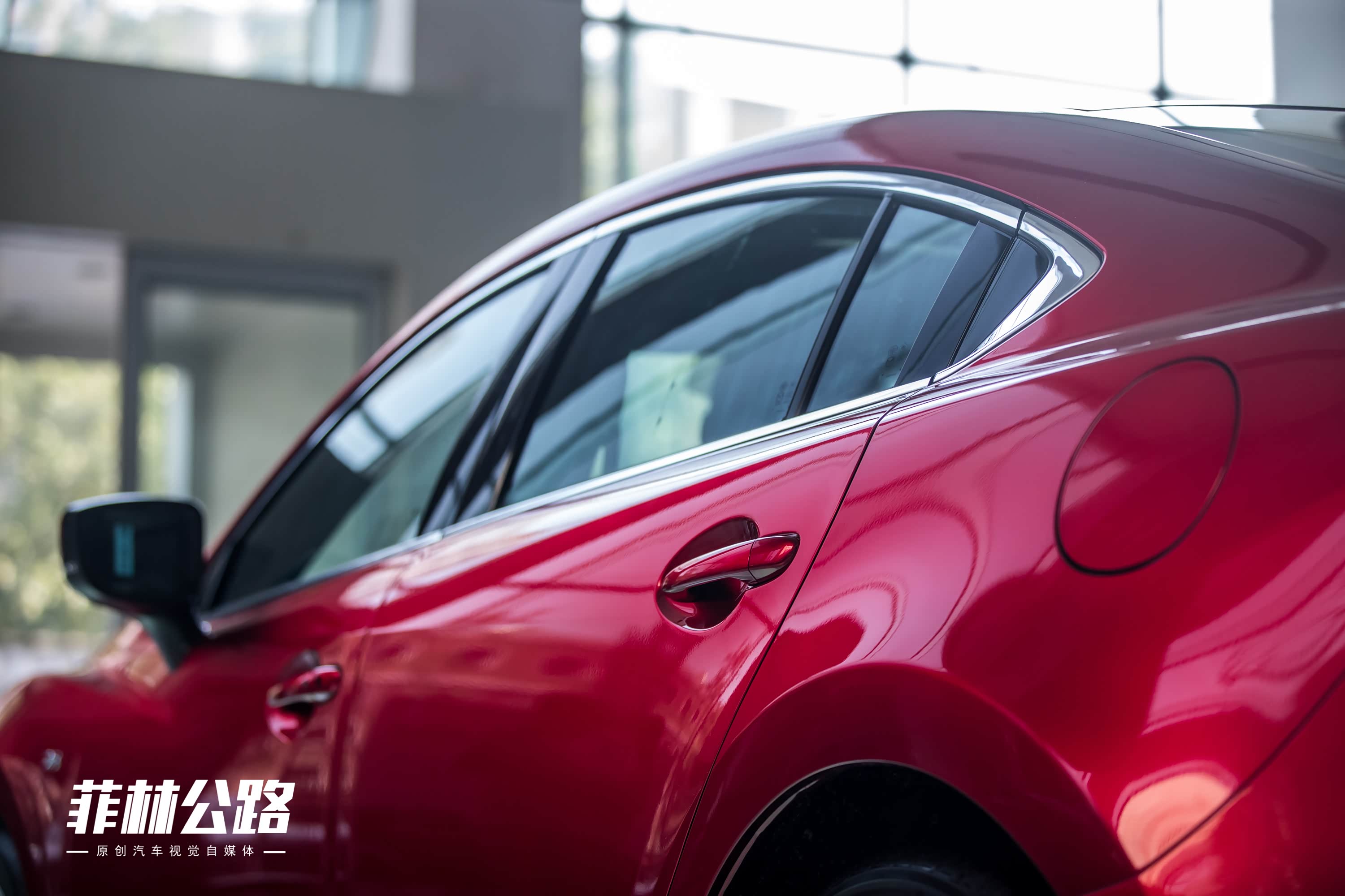 2020款 2.5L 蓝天至尊版