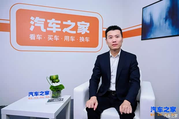汽車之家
