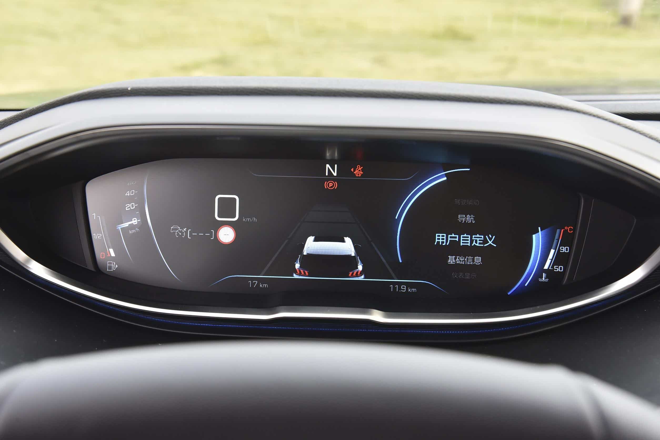 异形12.3英寸全液晶仪表