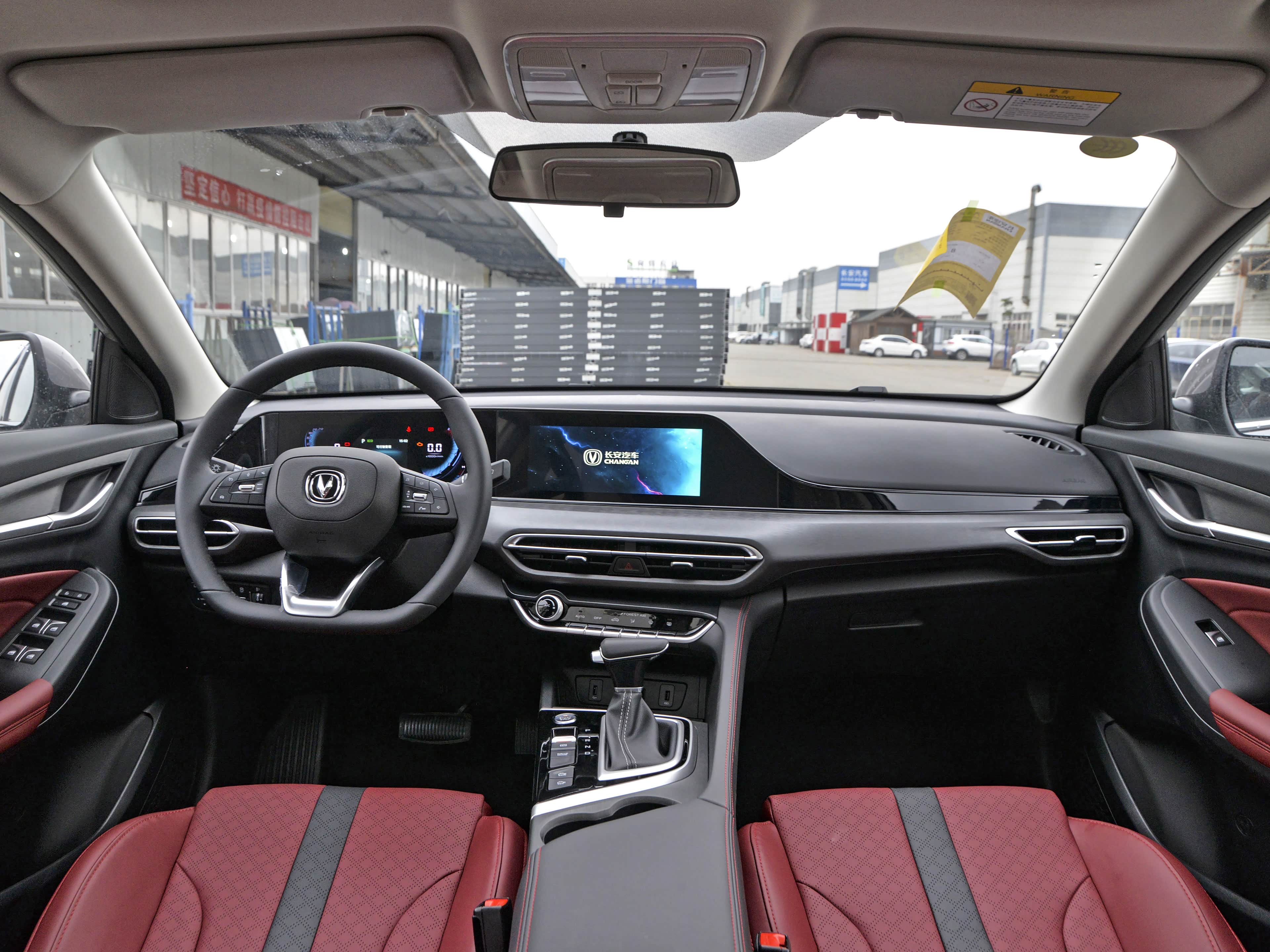 /引自汽车之家图库