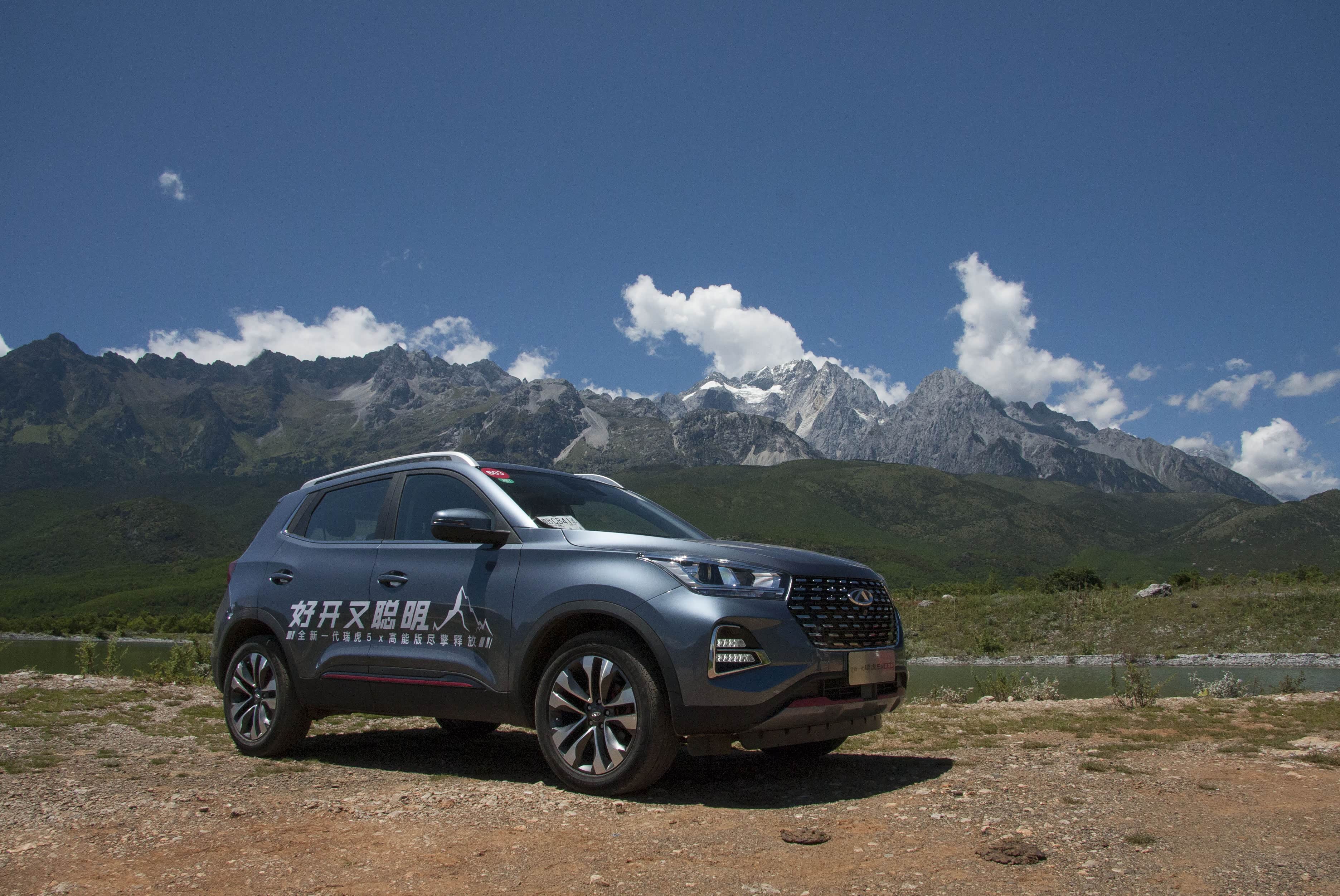 撰文 | 小魔
摄影 | 小魔、白建安