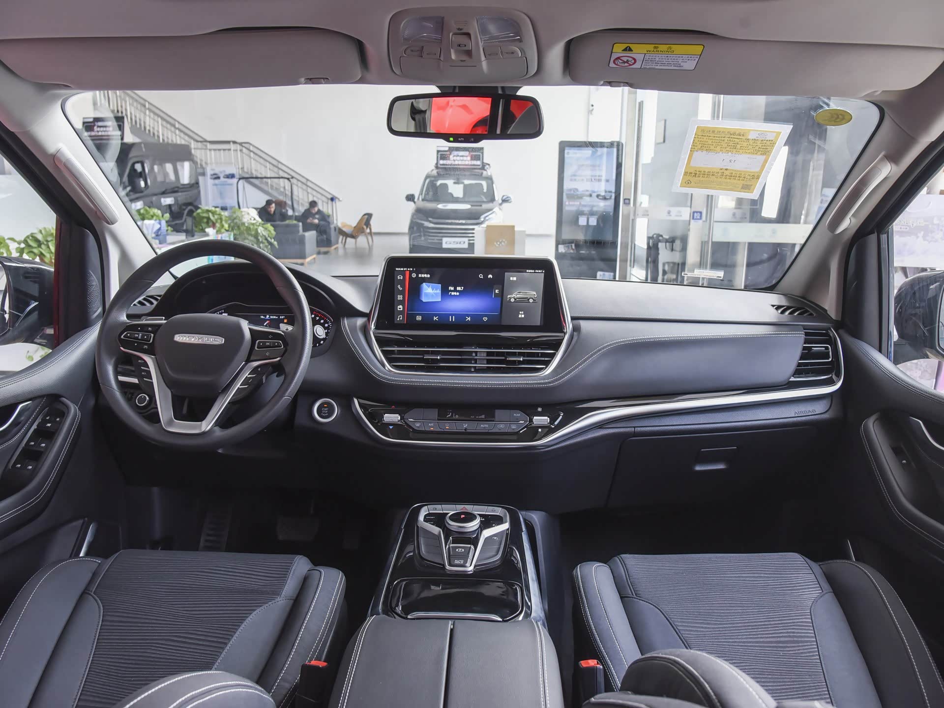 /引自汽车之家图库