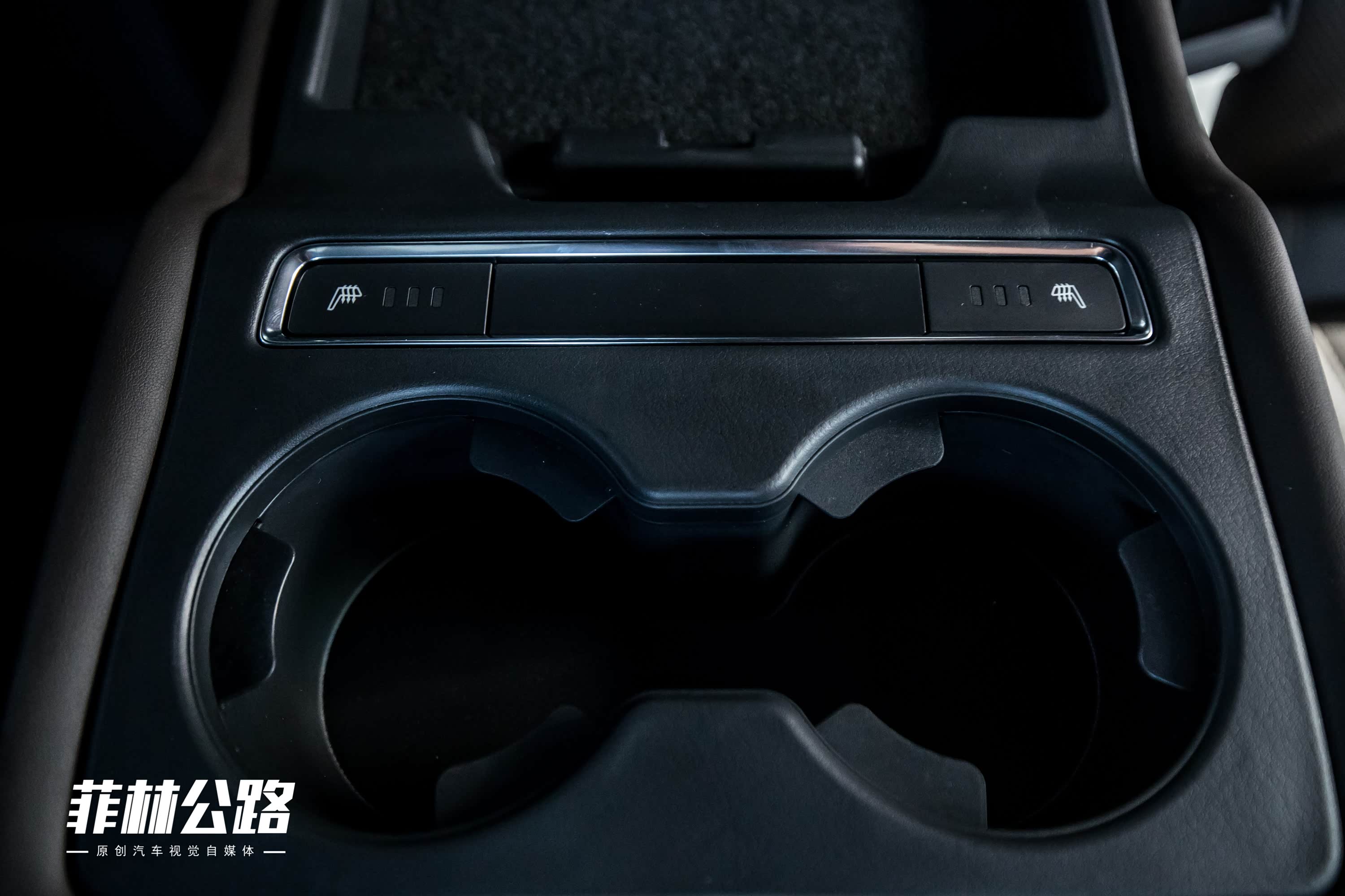 2020款 2.5L 蓝天至尊版