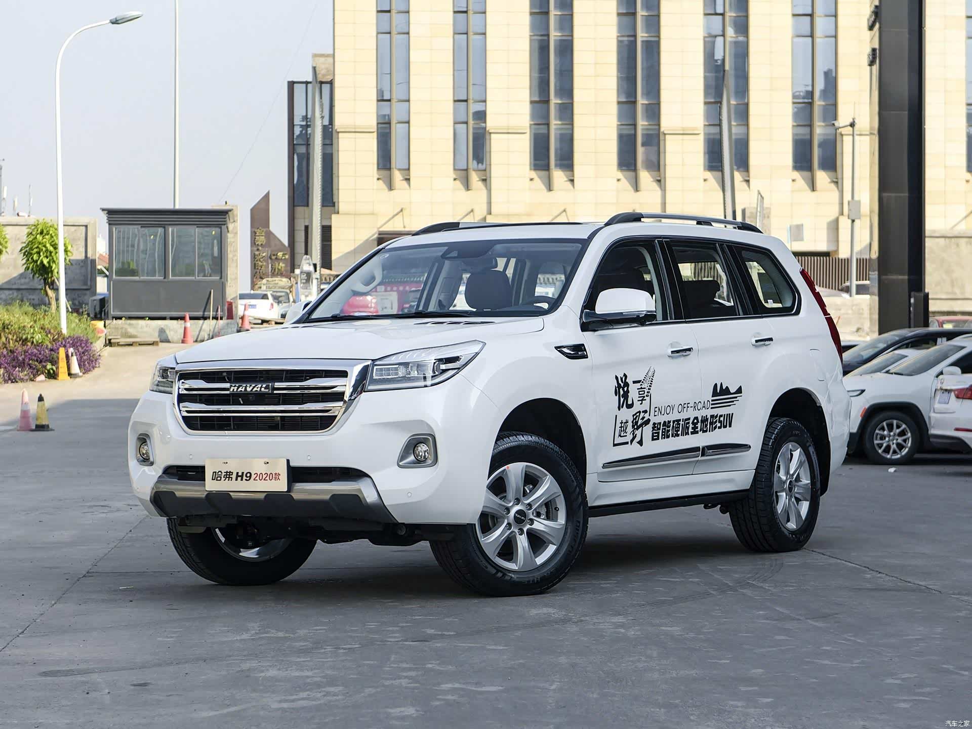 /引自汽车之家图库