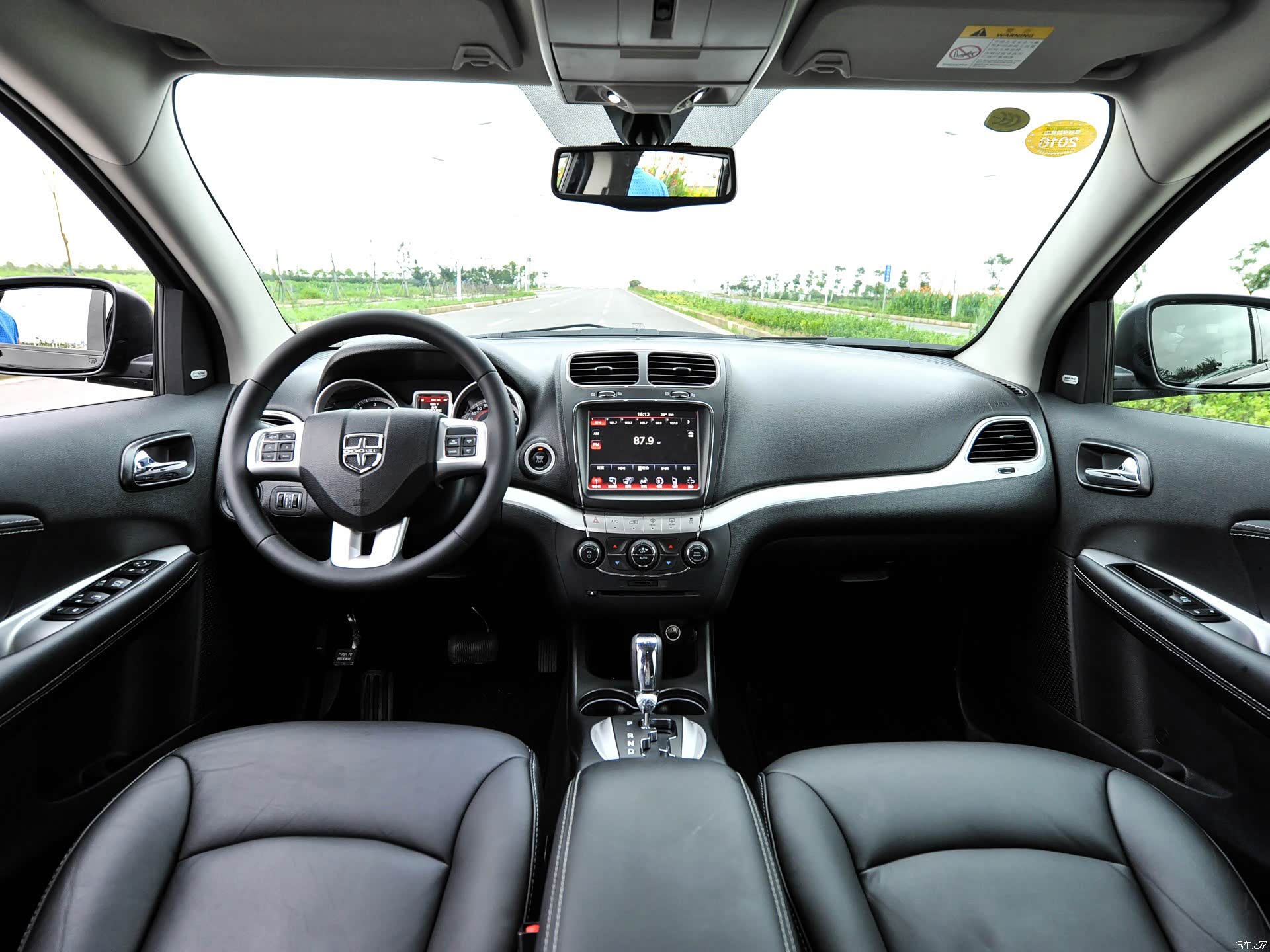 /引自汽车之家图库