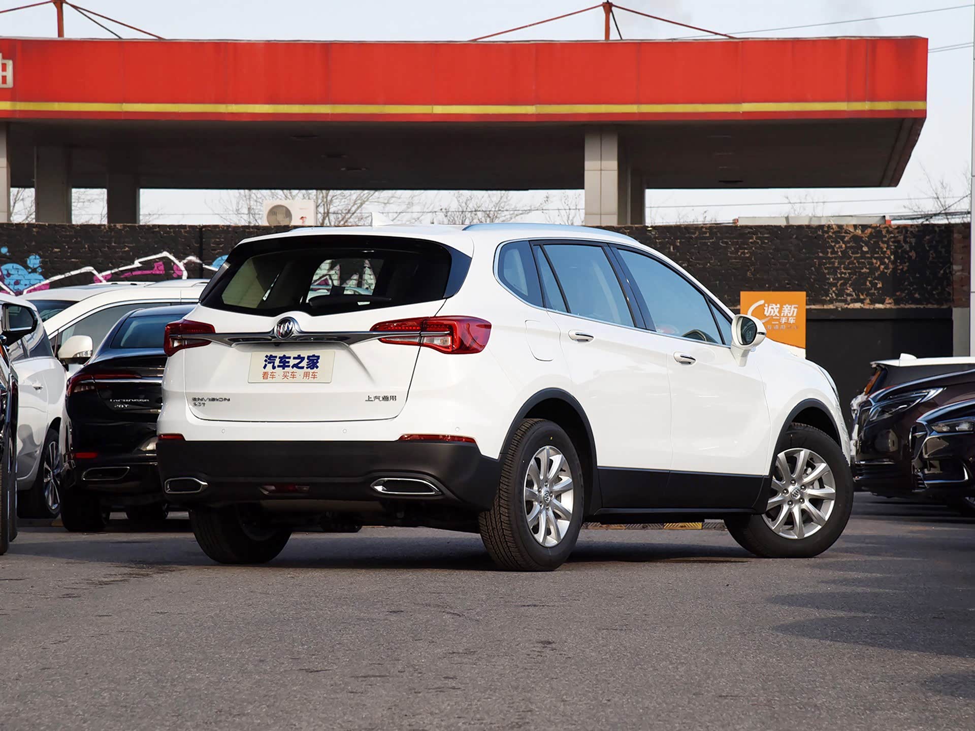 /引自汽车之家图库