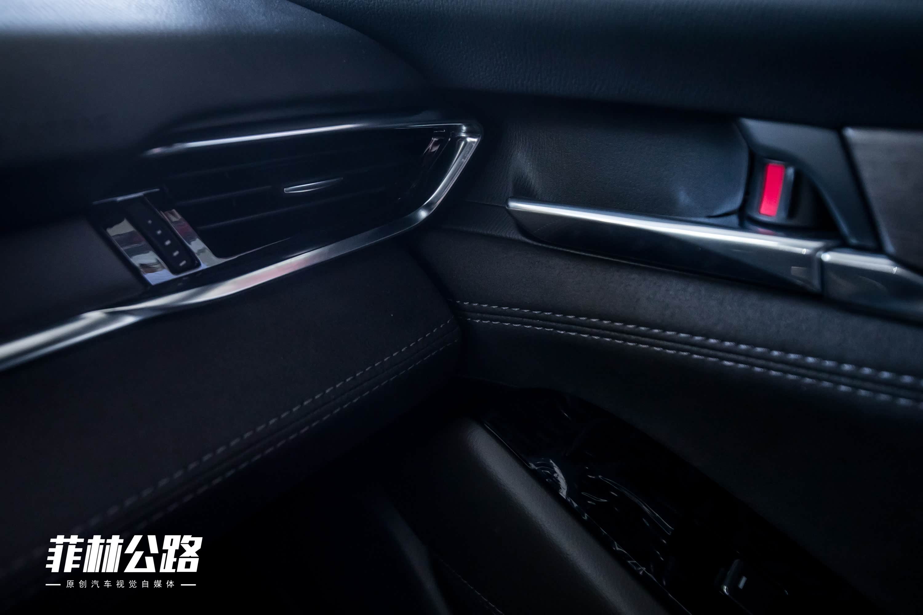 2020款 2.5L 蓝天至尊版