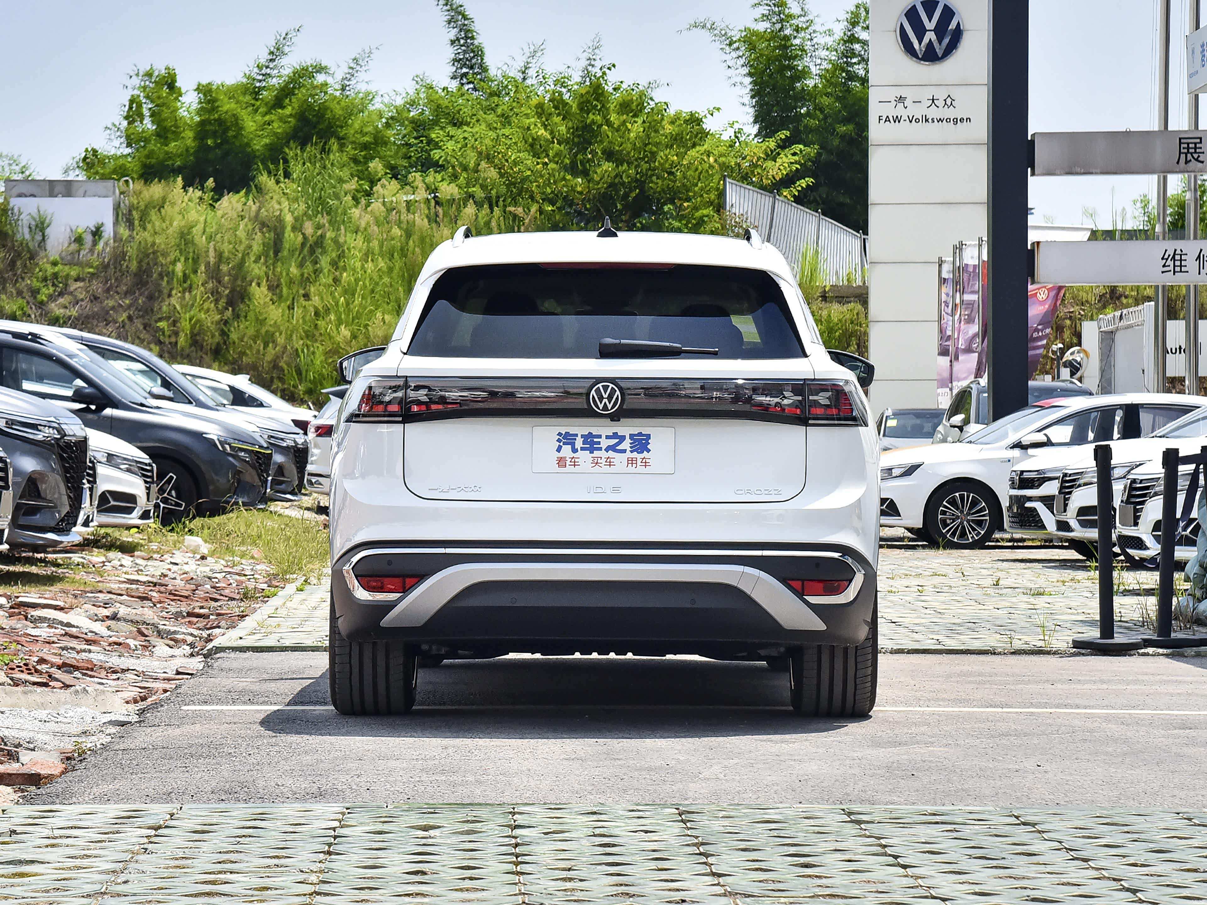 /引自汽车之家图库