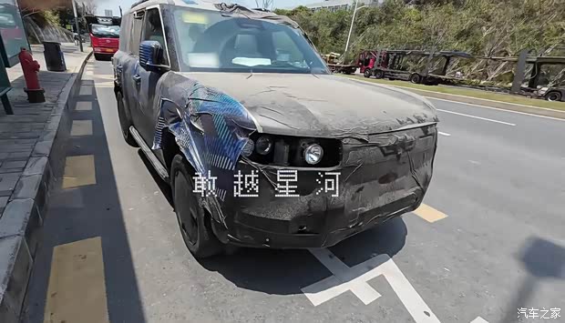 汽車之家