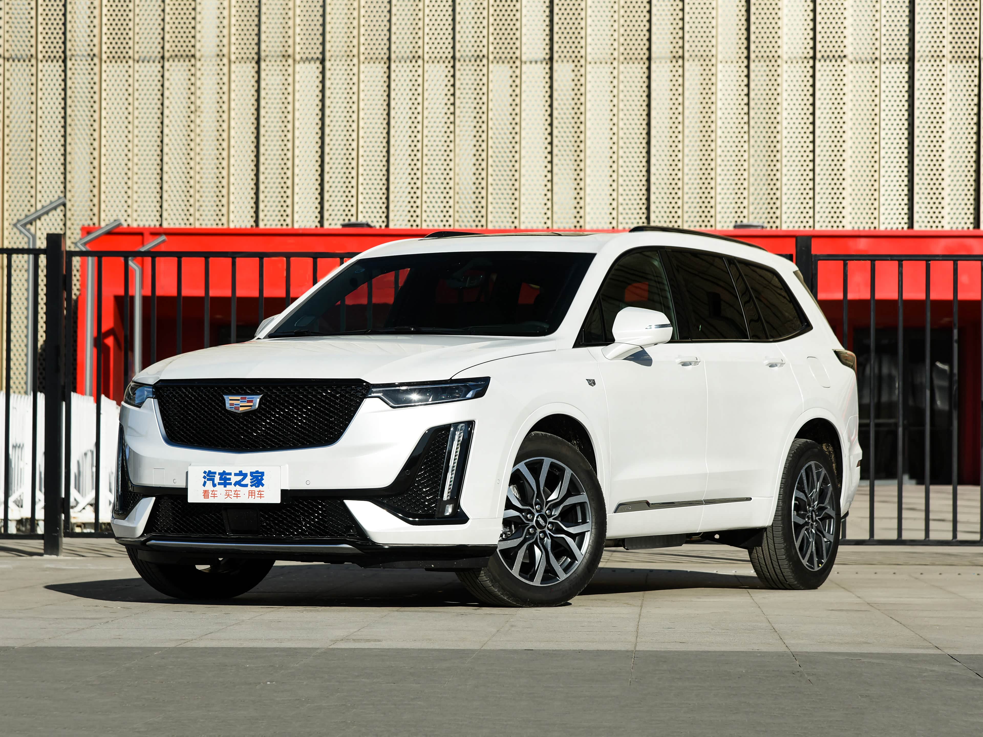 /引自汽车之家图库