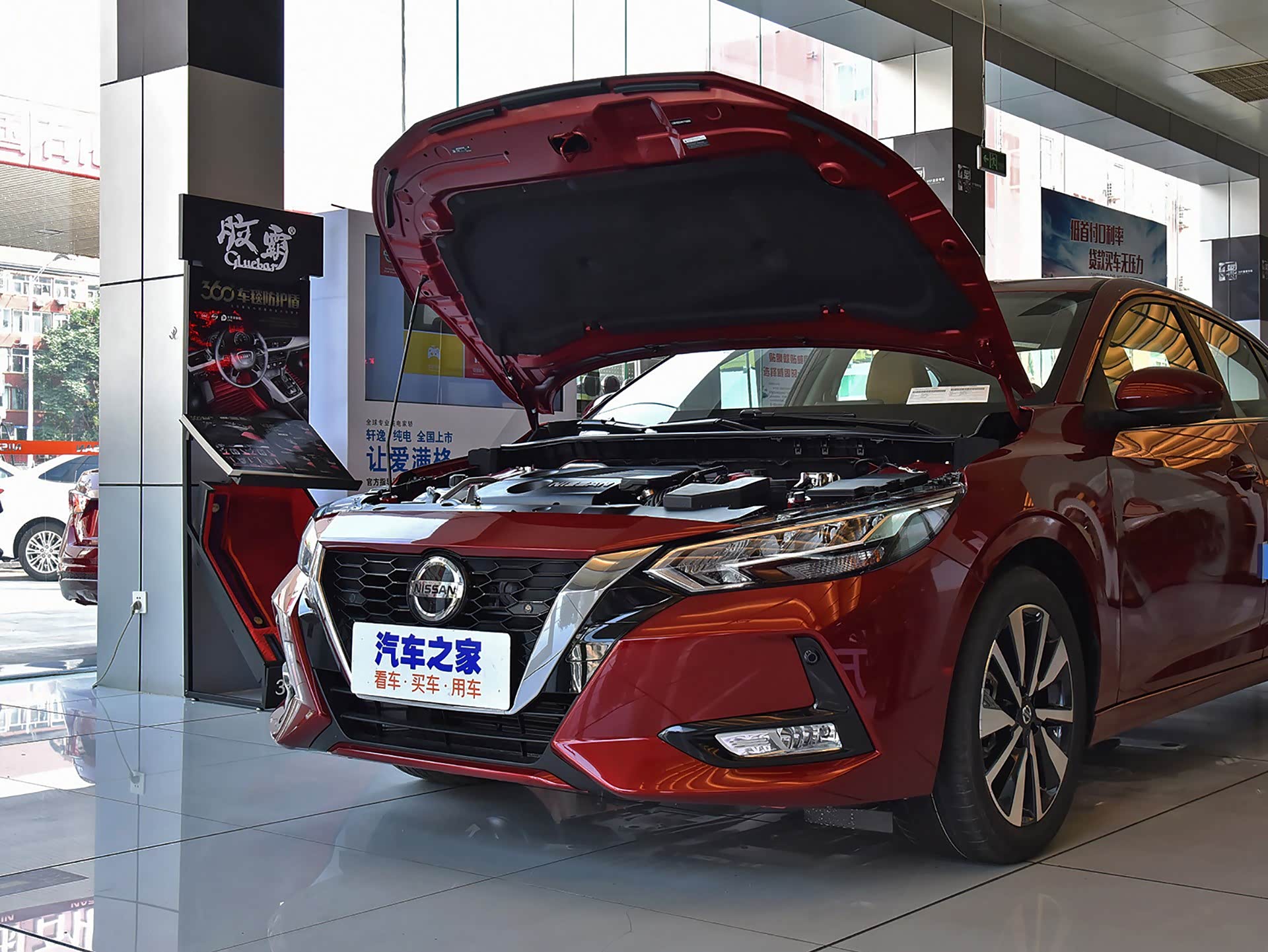 /引自汽车之家图库