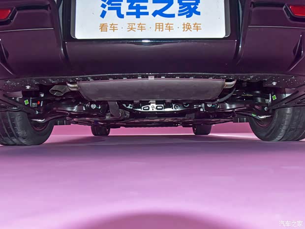 汽车之家