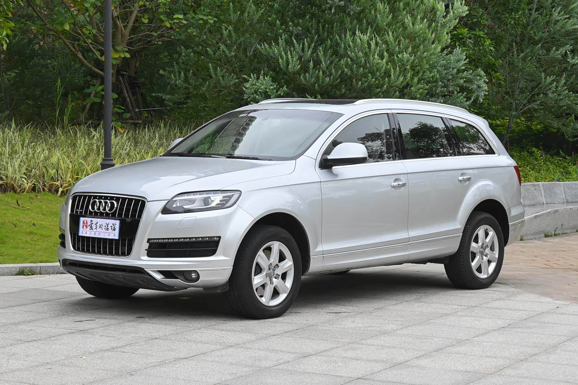 (图：诺诺自营Q7)