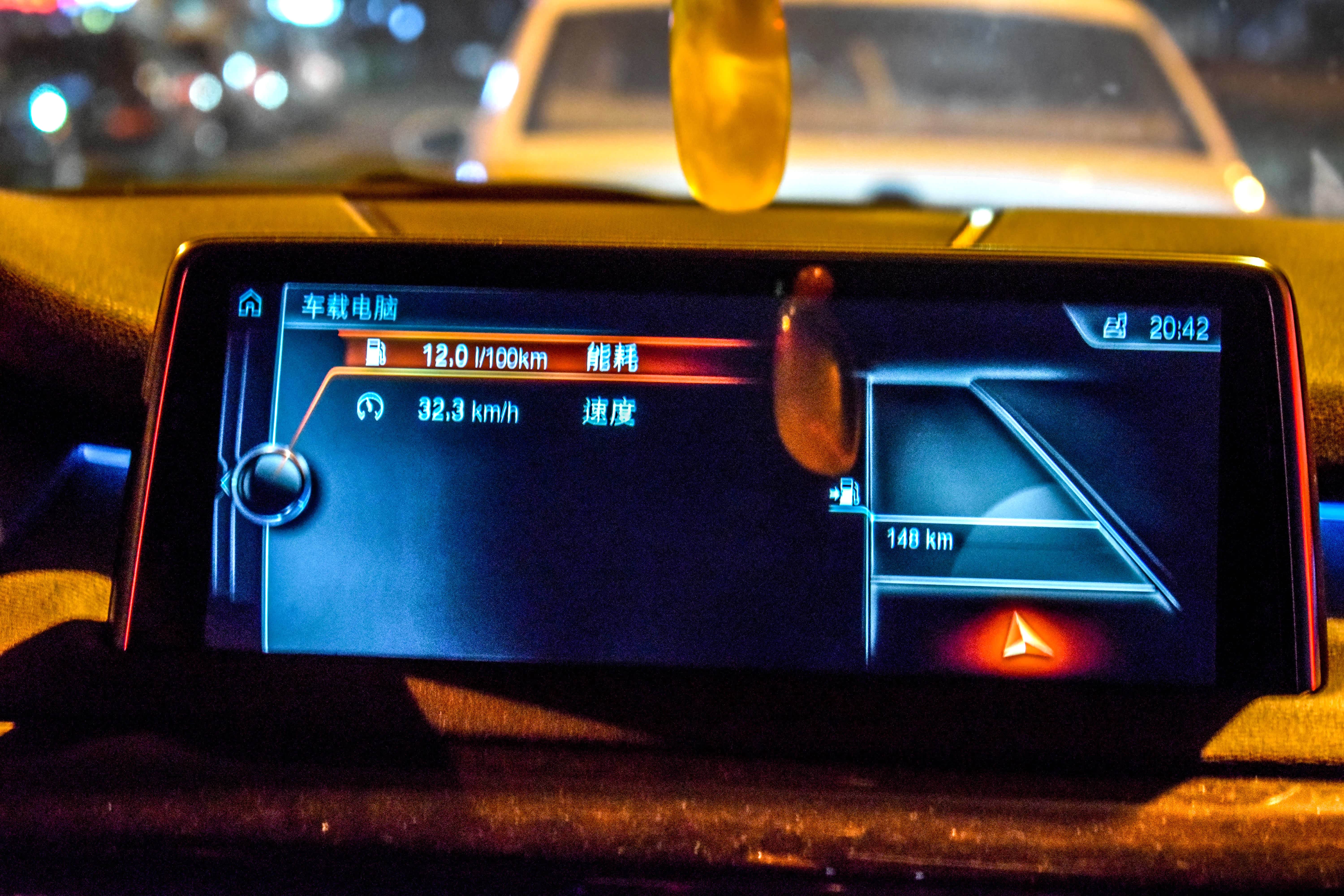 综合油耗12个，还是很满意的。