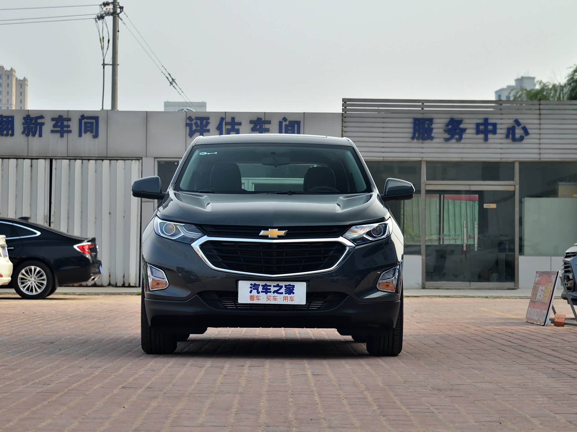 /引自汽车之家图库