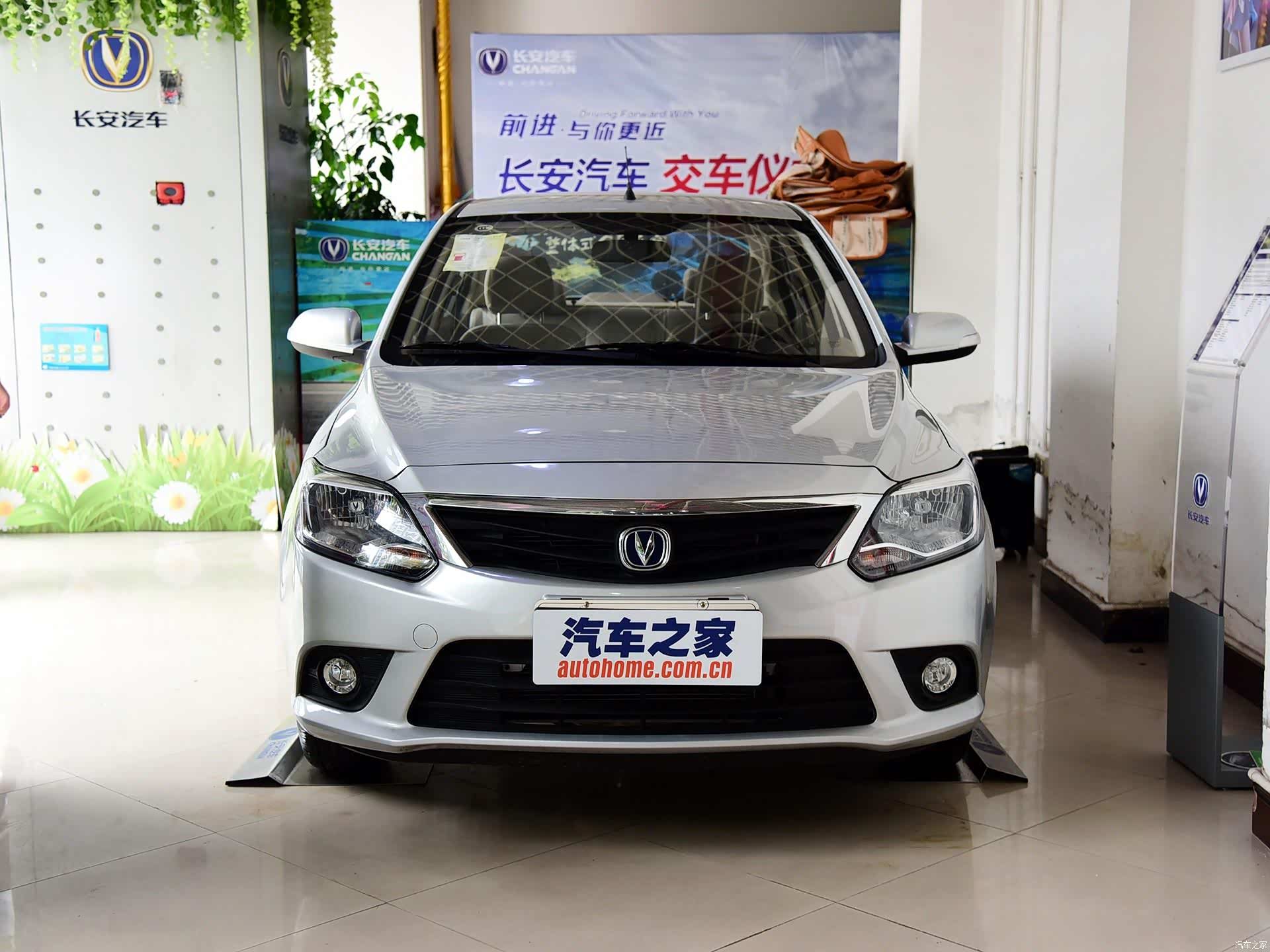 /引自汽车之家图库