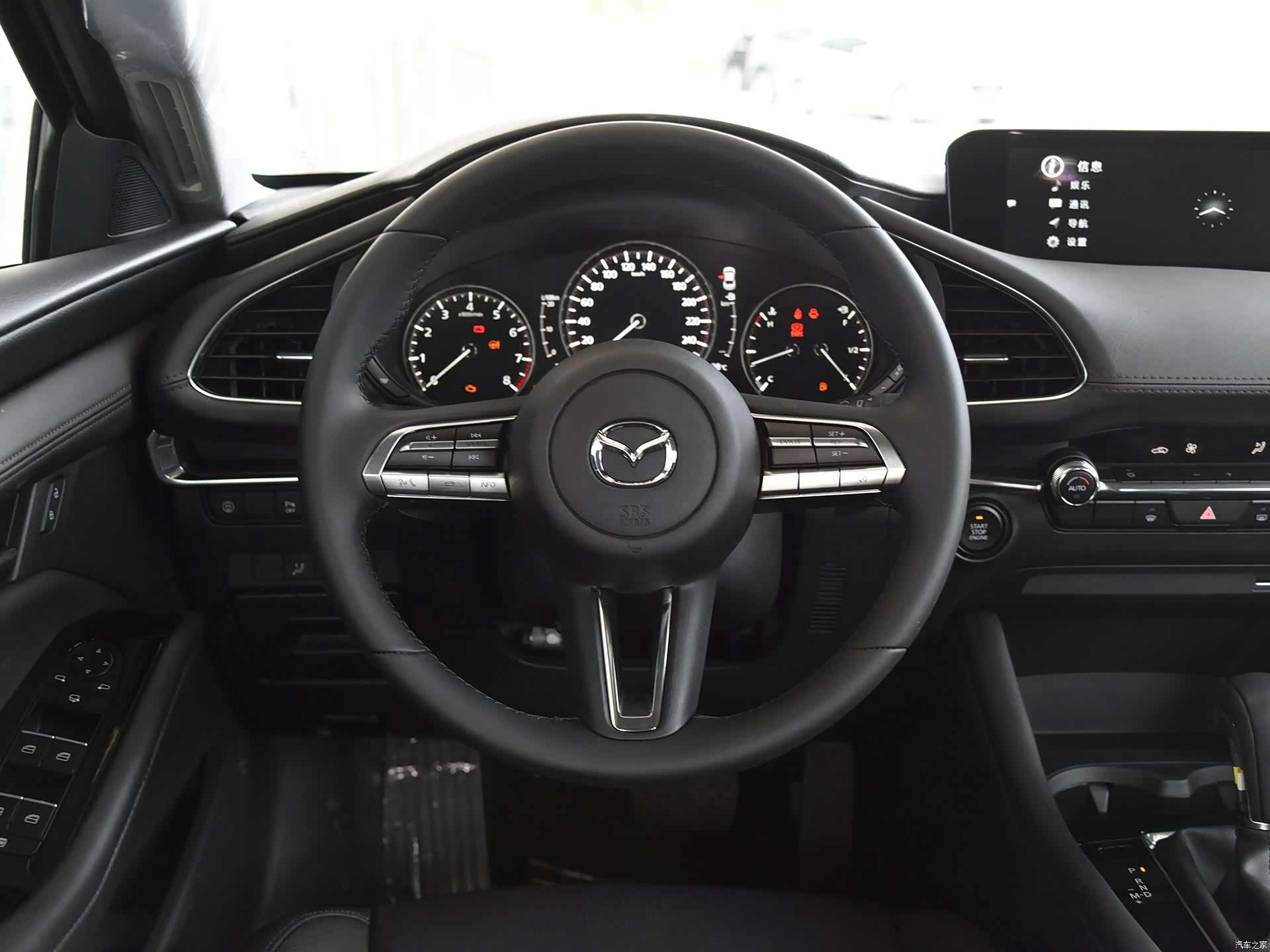 全新三幅式运动方向盘