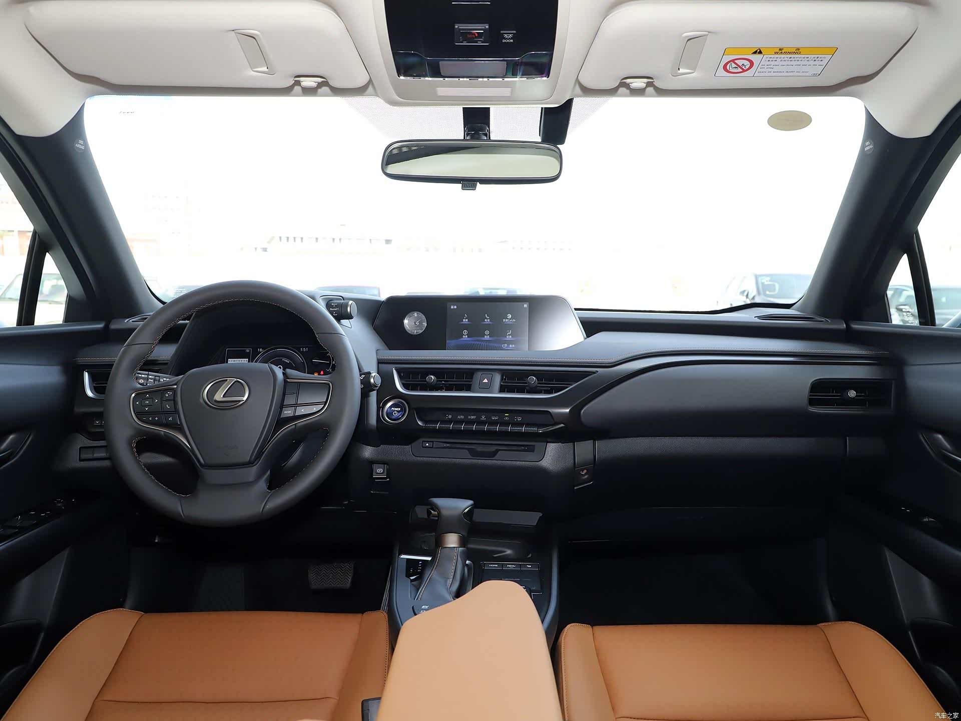 /引自汽车之家图库