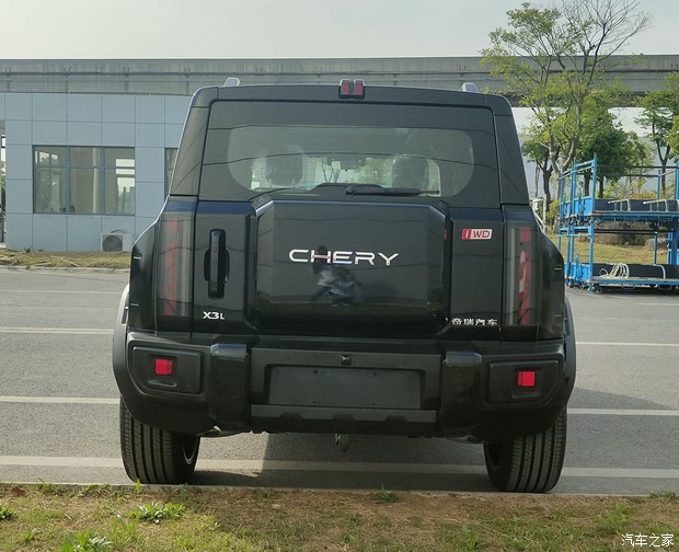 汽車(chē)之家