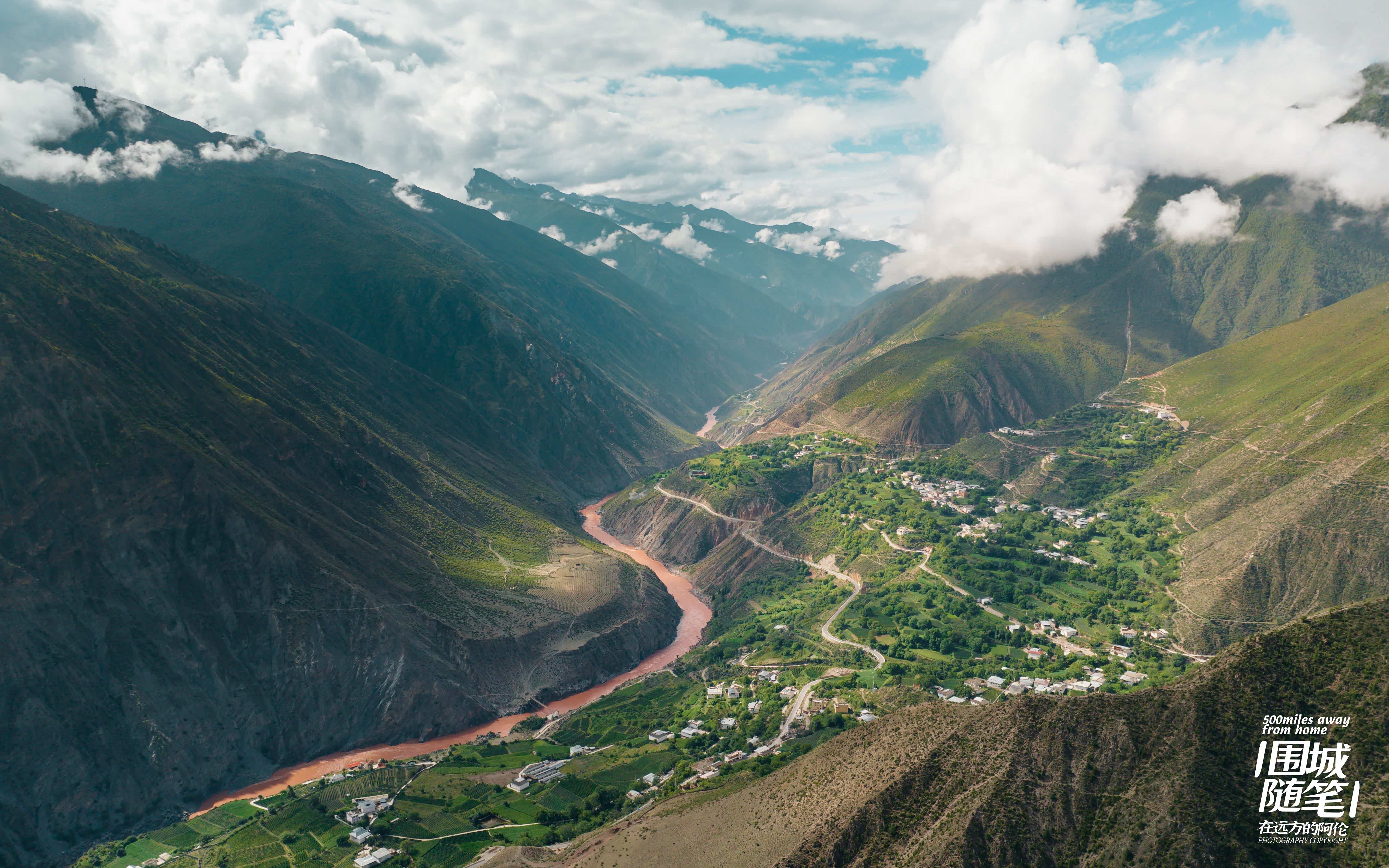 卡瓦博格峰与山脚峡谷的澜沧江
落差4000多米