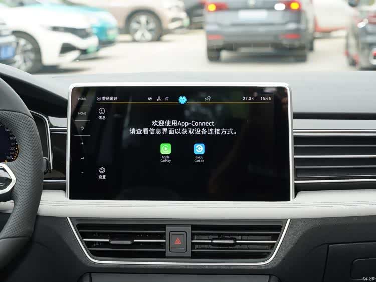 CarPlay及CarLife