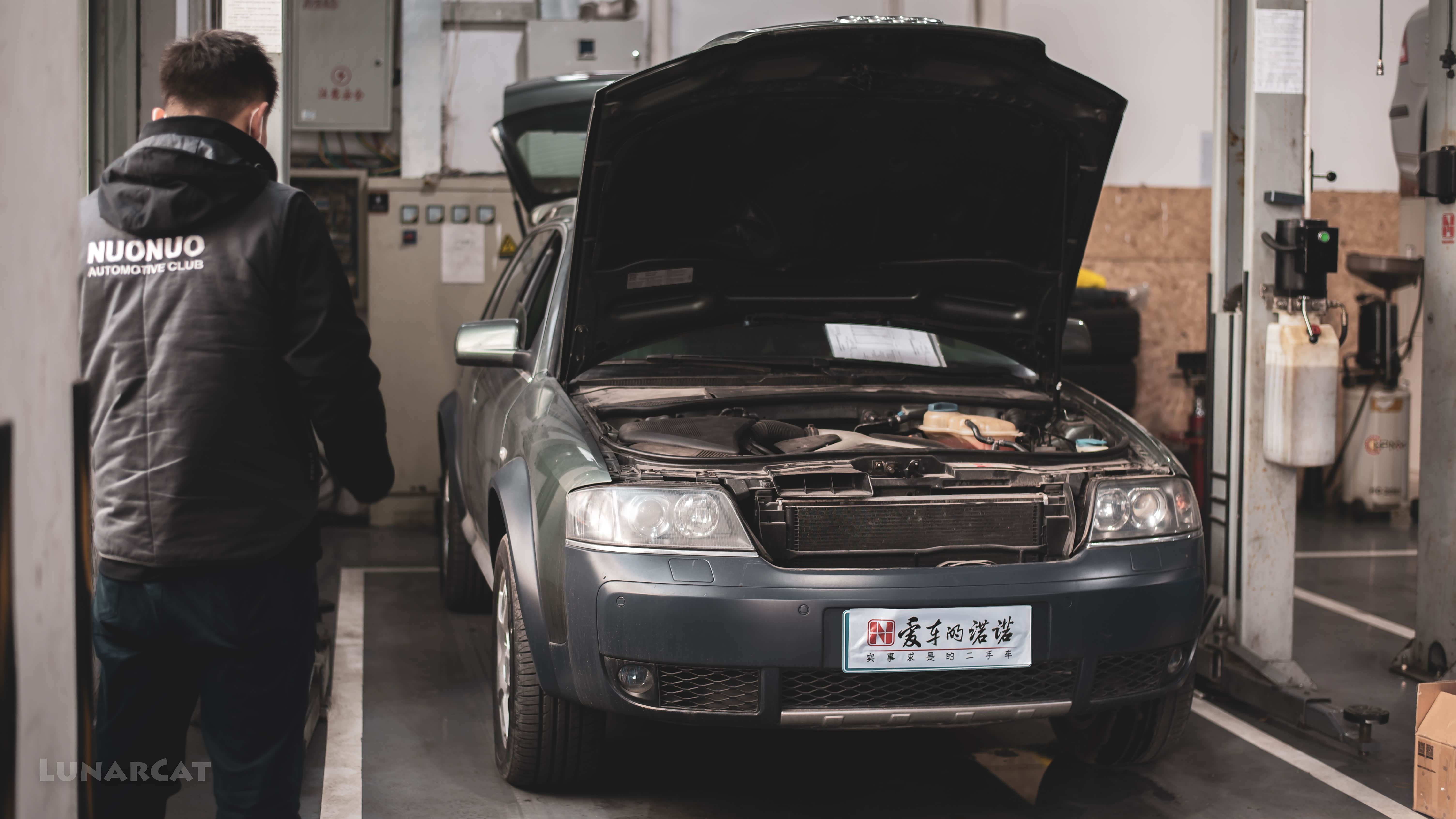 (图：工位检查中)