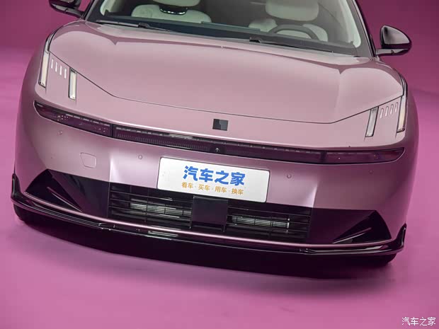 汽车之家