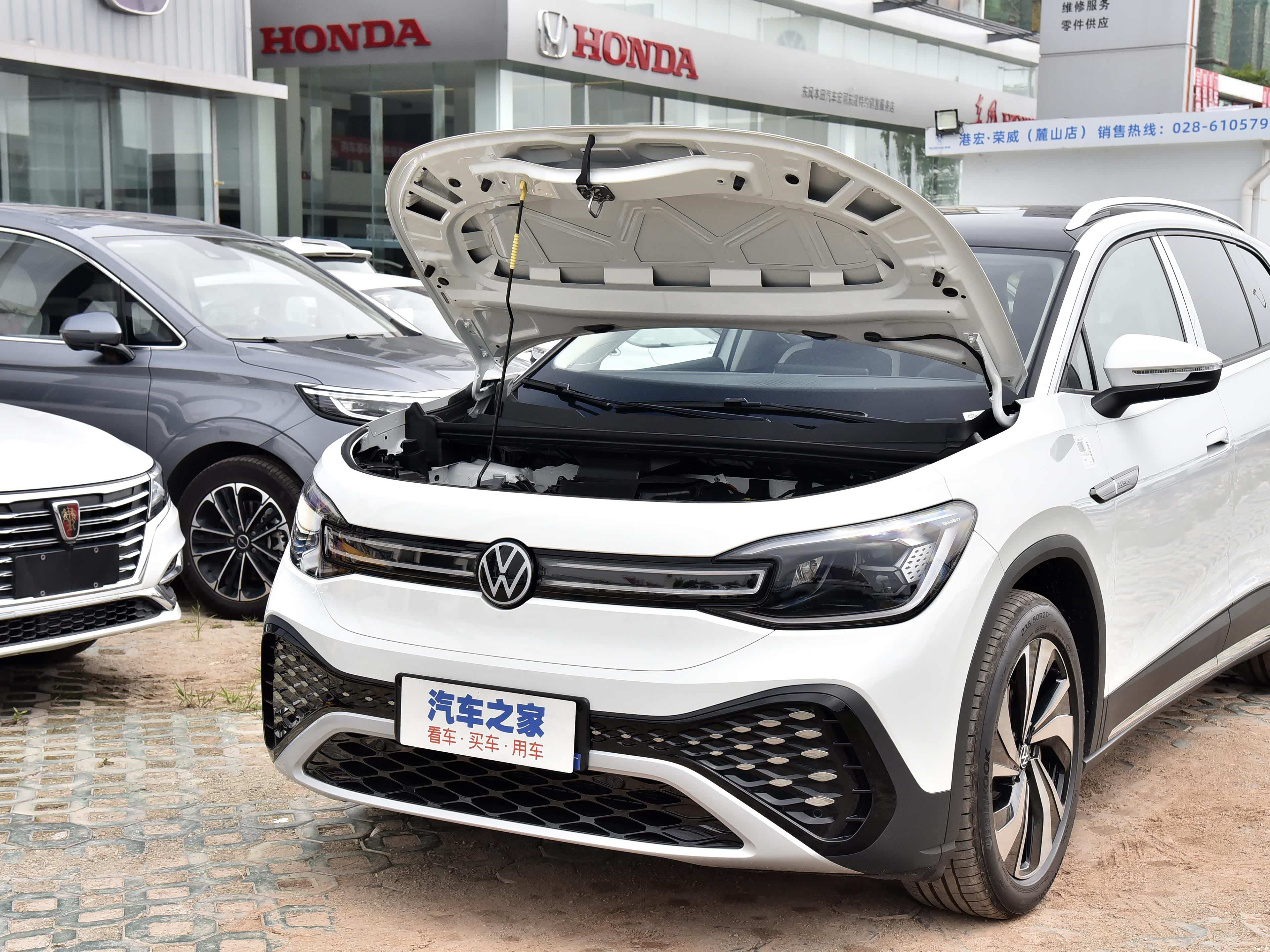 /引自汽车之家图库