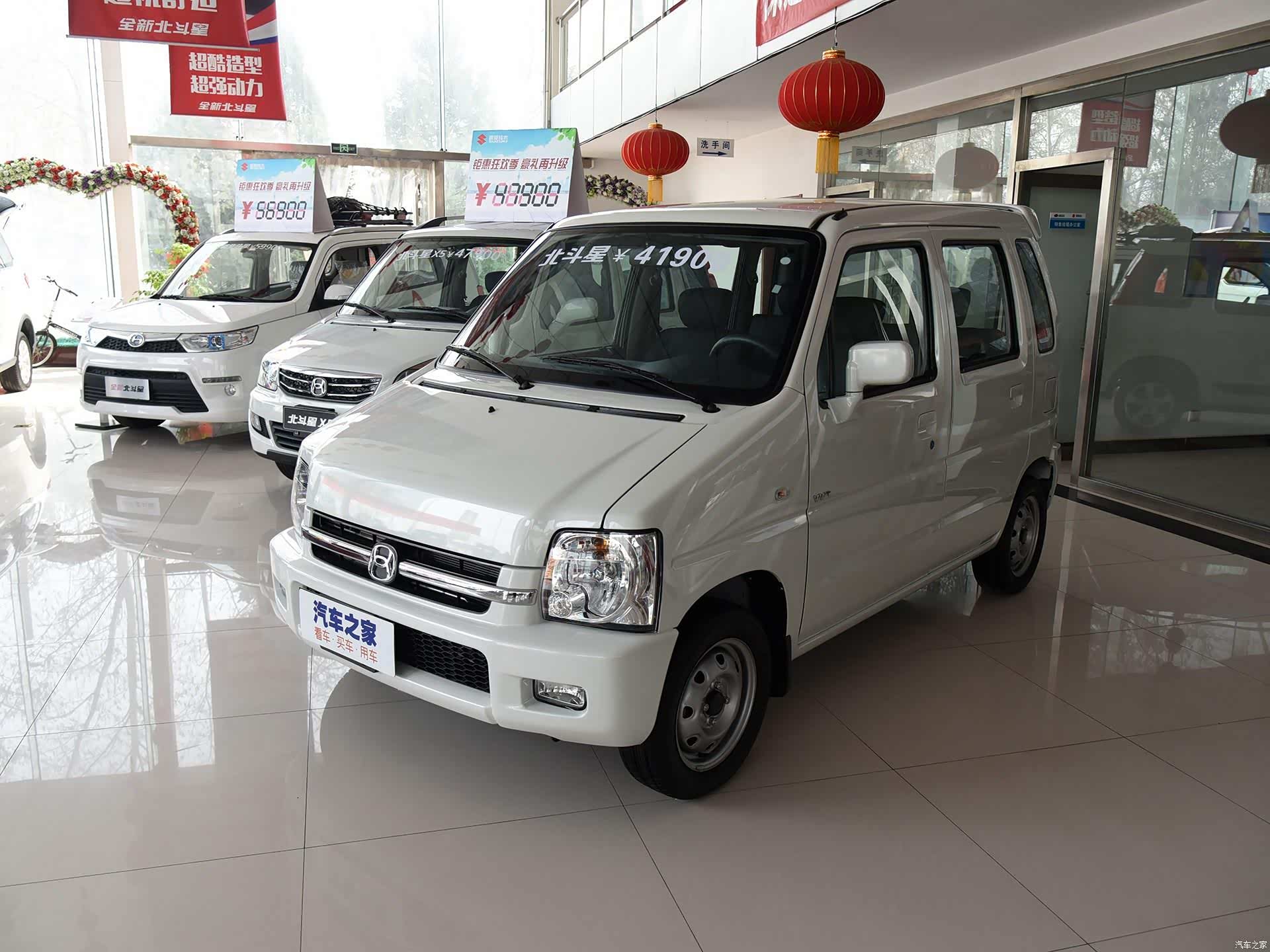 /引自汽车之家图库