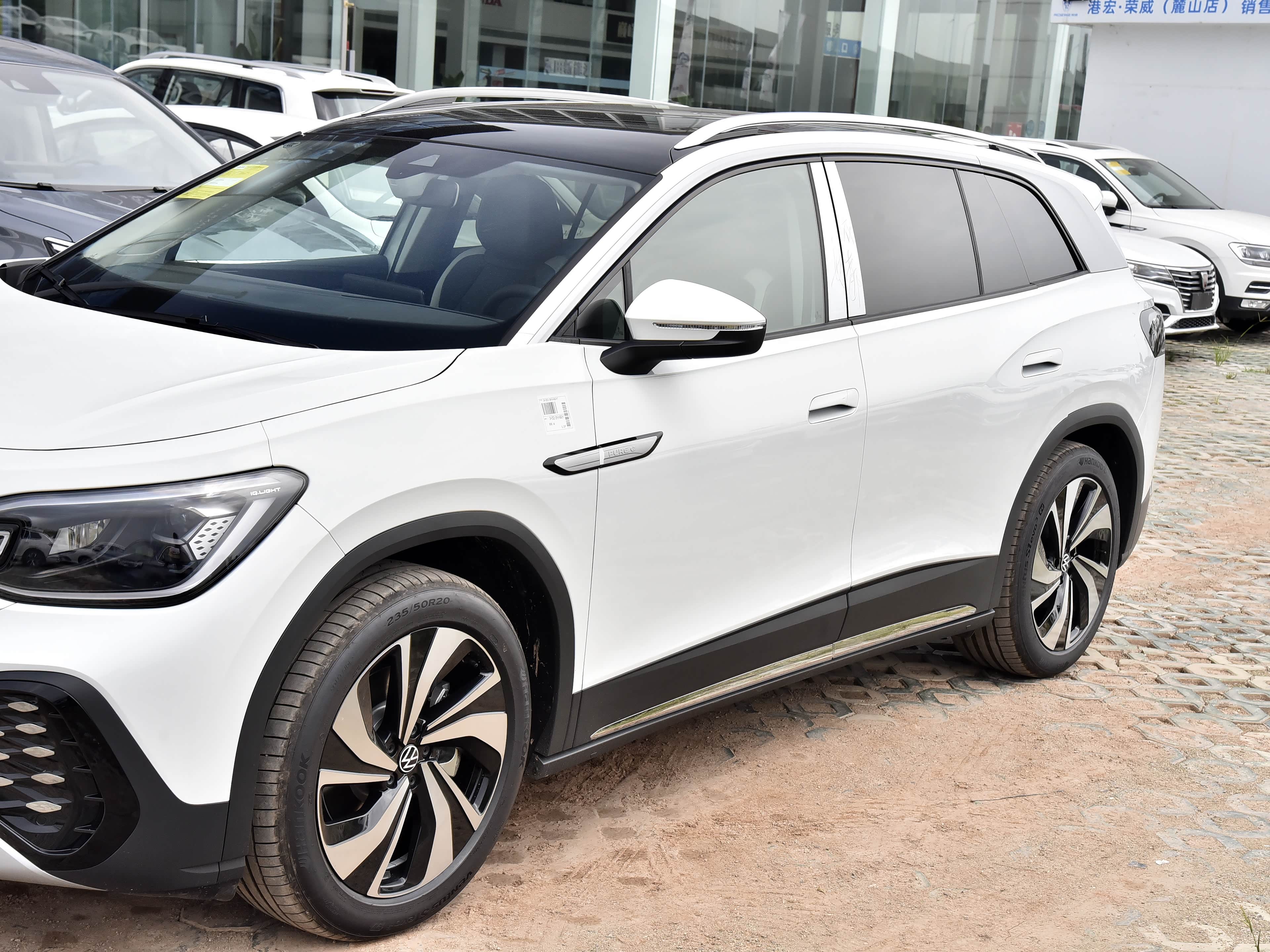 /引自汽车之家图库